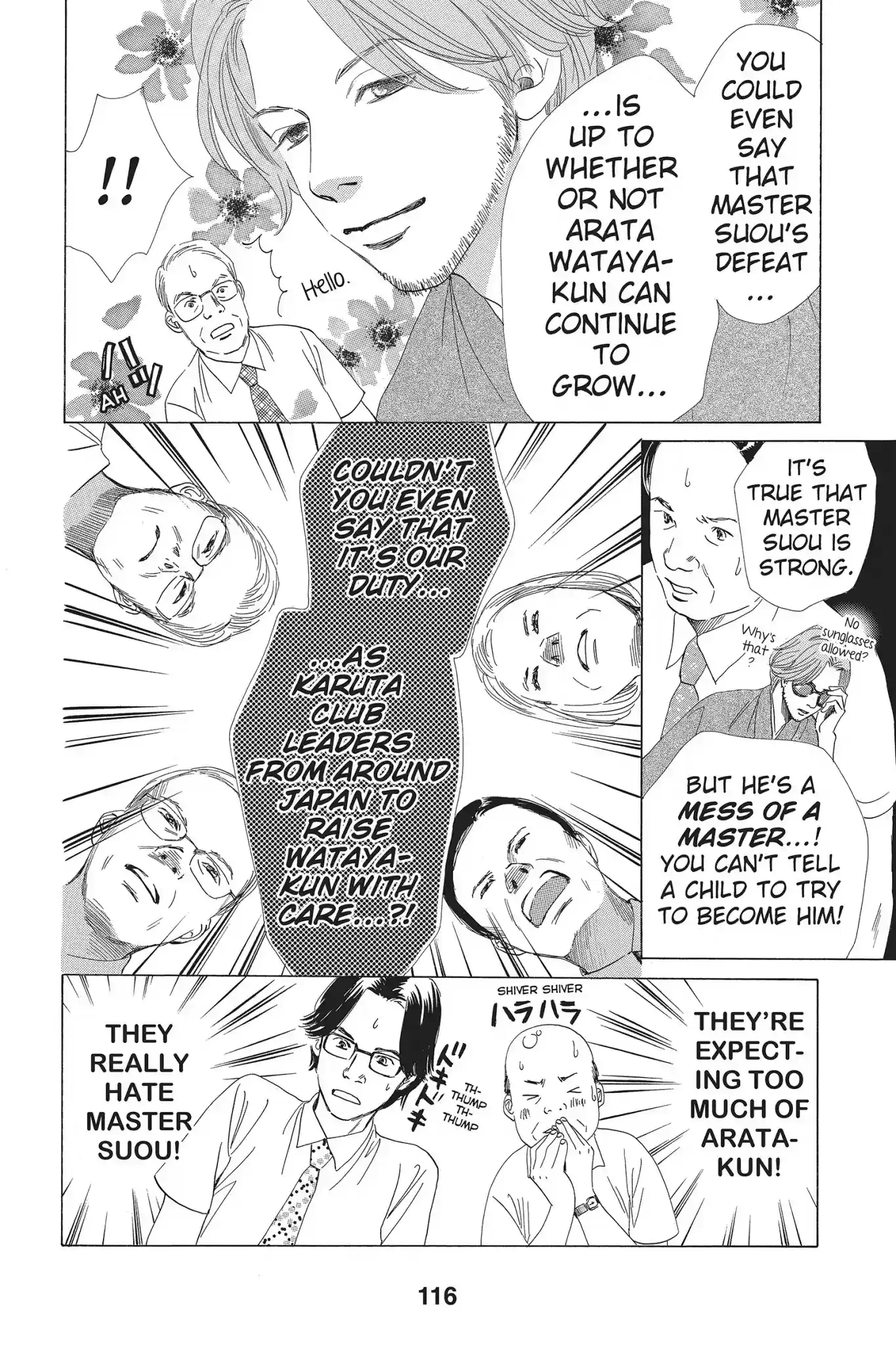Chihayafuru Chapter 67: Vol.12 Verse 67