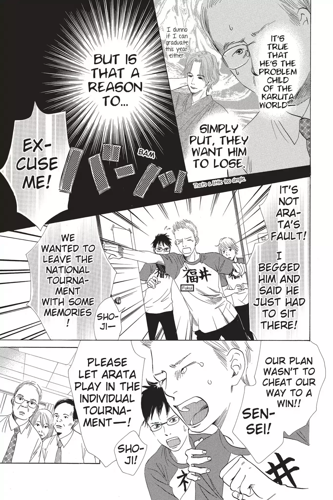 Chihayafuru Chapter 67: Vol.12 Verse 67