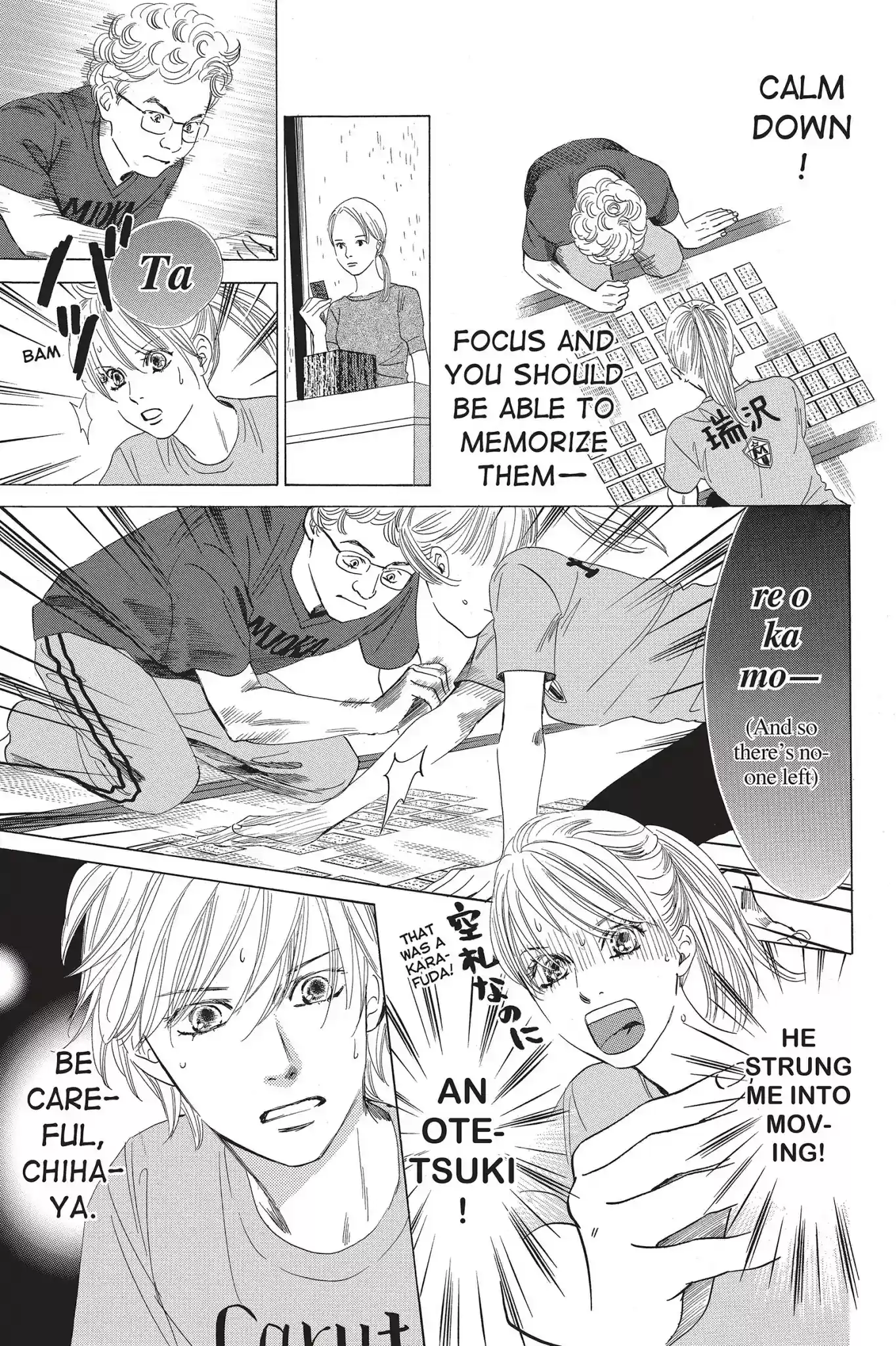Chihayafuru Chapter 67: Vol.12 Verse 67