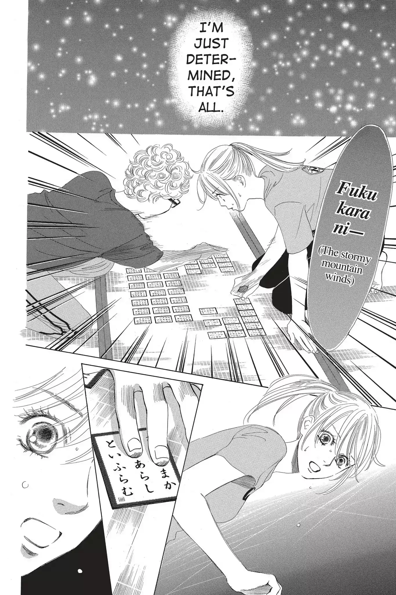 Chihayafuru Chapter 67: Vol.12 Verse 67