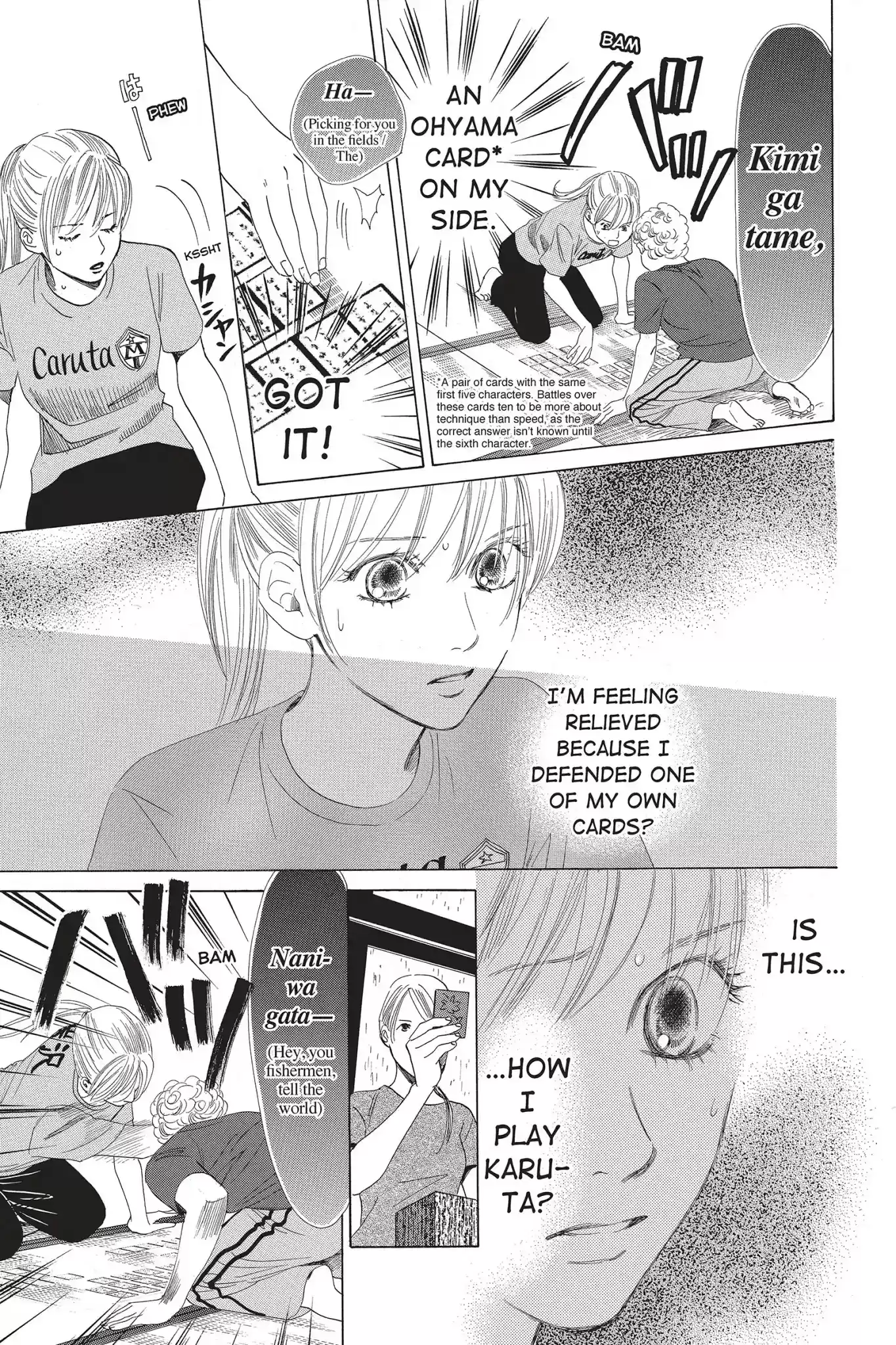 Chihayafuru Chapter 67: Vol.12 Verse 67