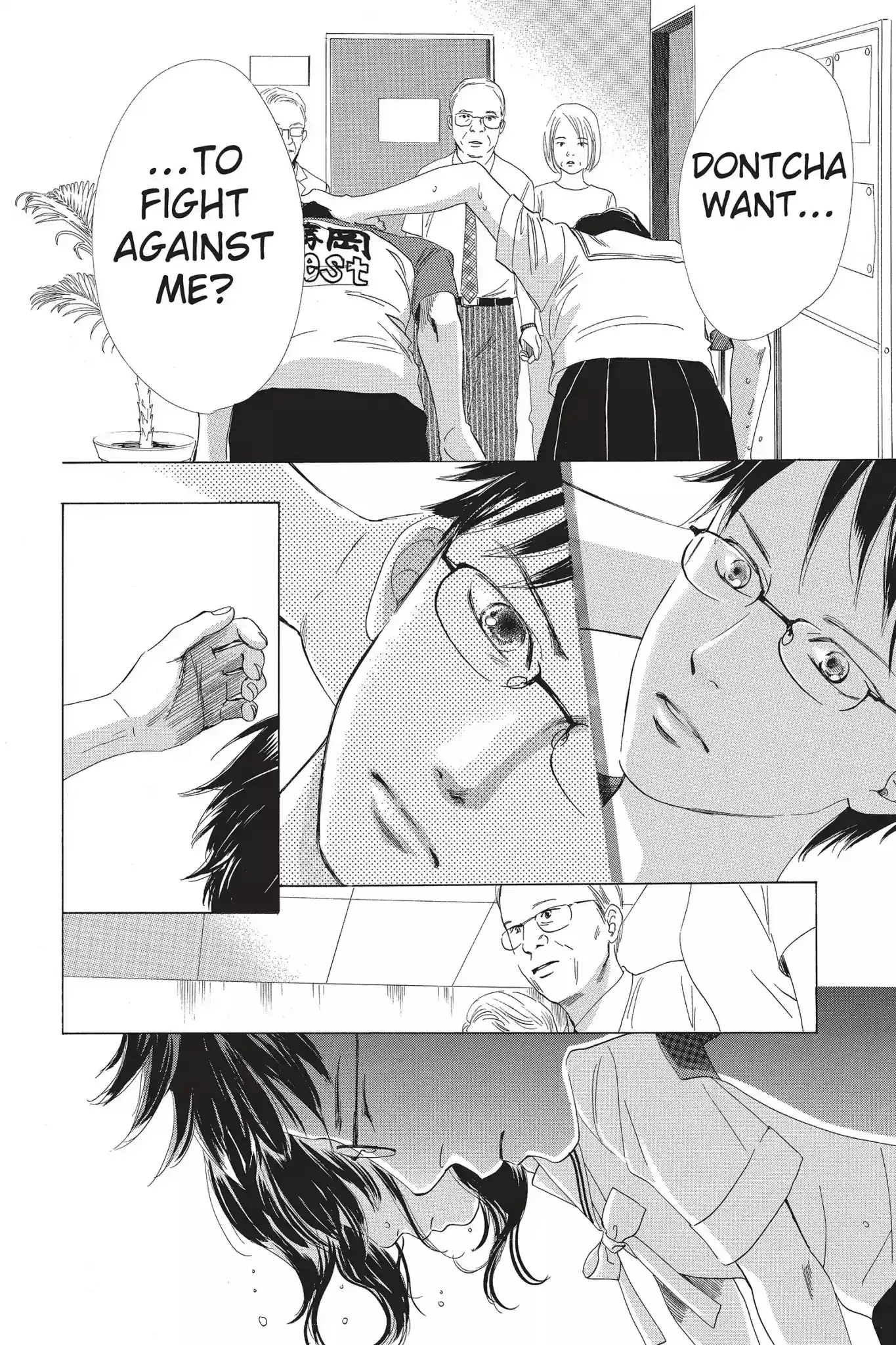 Chihayafuru Chapter 67: Vol.12 Verse 67