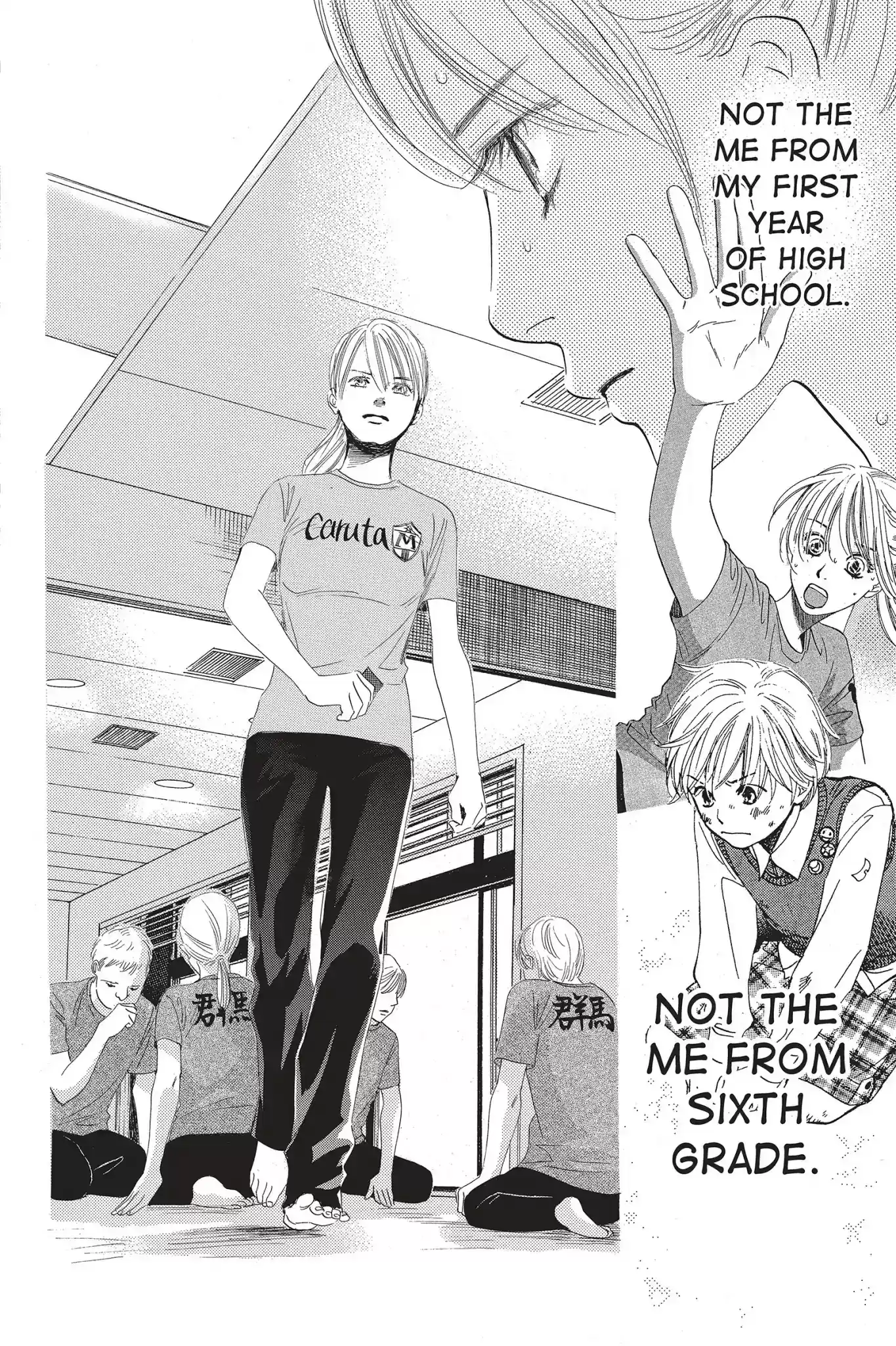 Chihayafuru Chapter 67: Vol.12 Verse 67