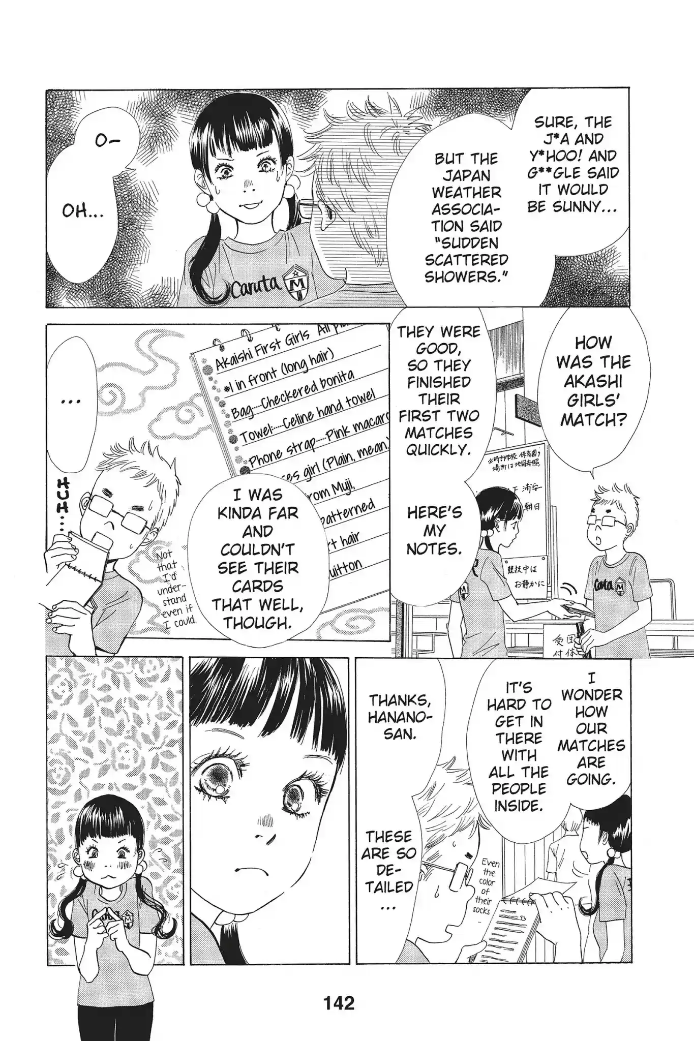 Chihayafuru Chapter 68: Vol.12 Verse 68