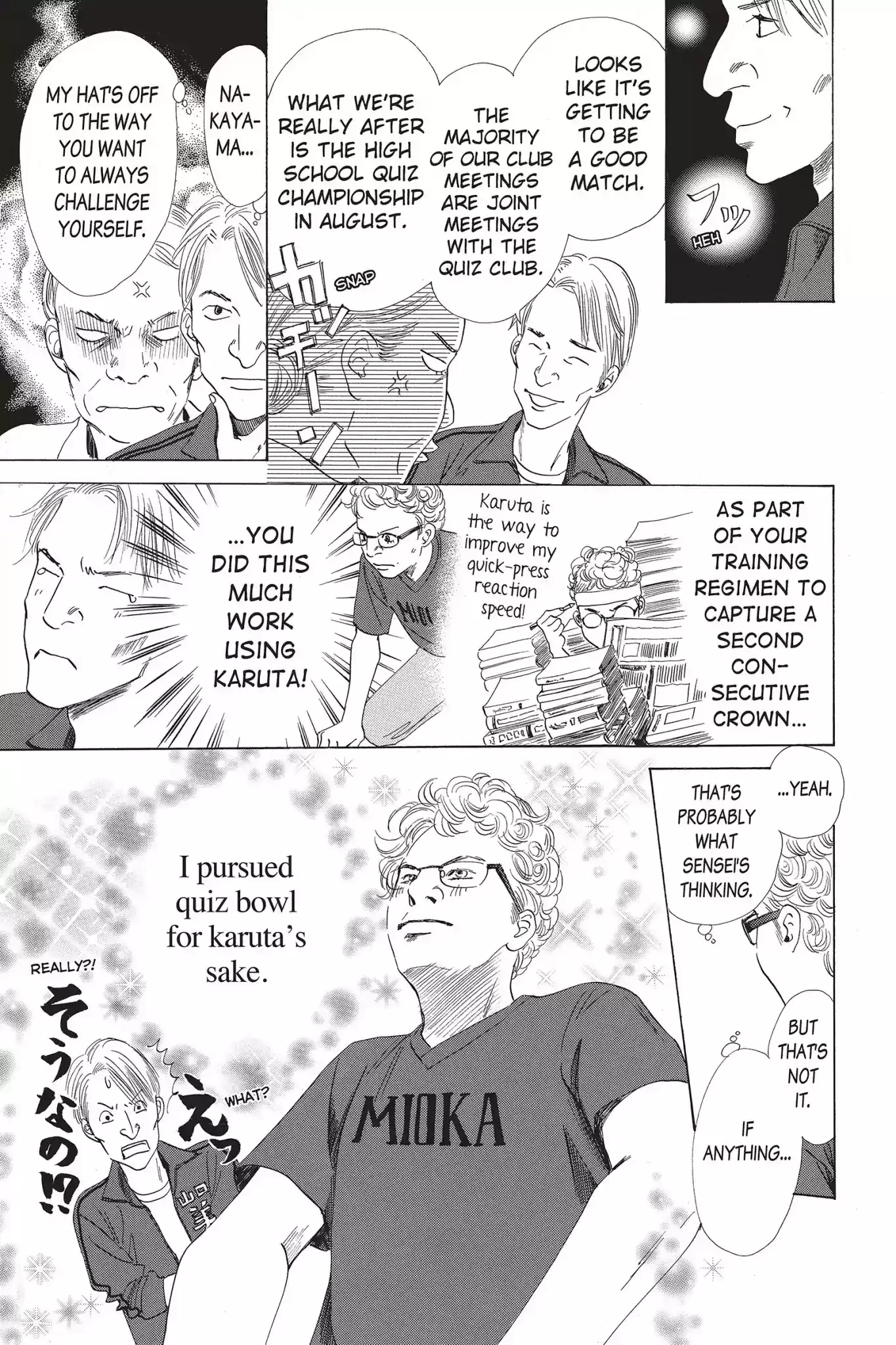 Chihayafuru Chapter 68: Vol.12 Verse 68