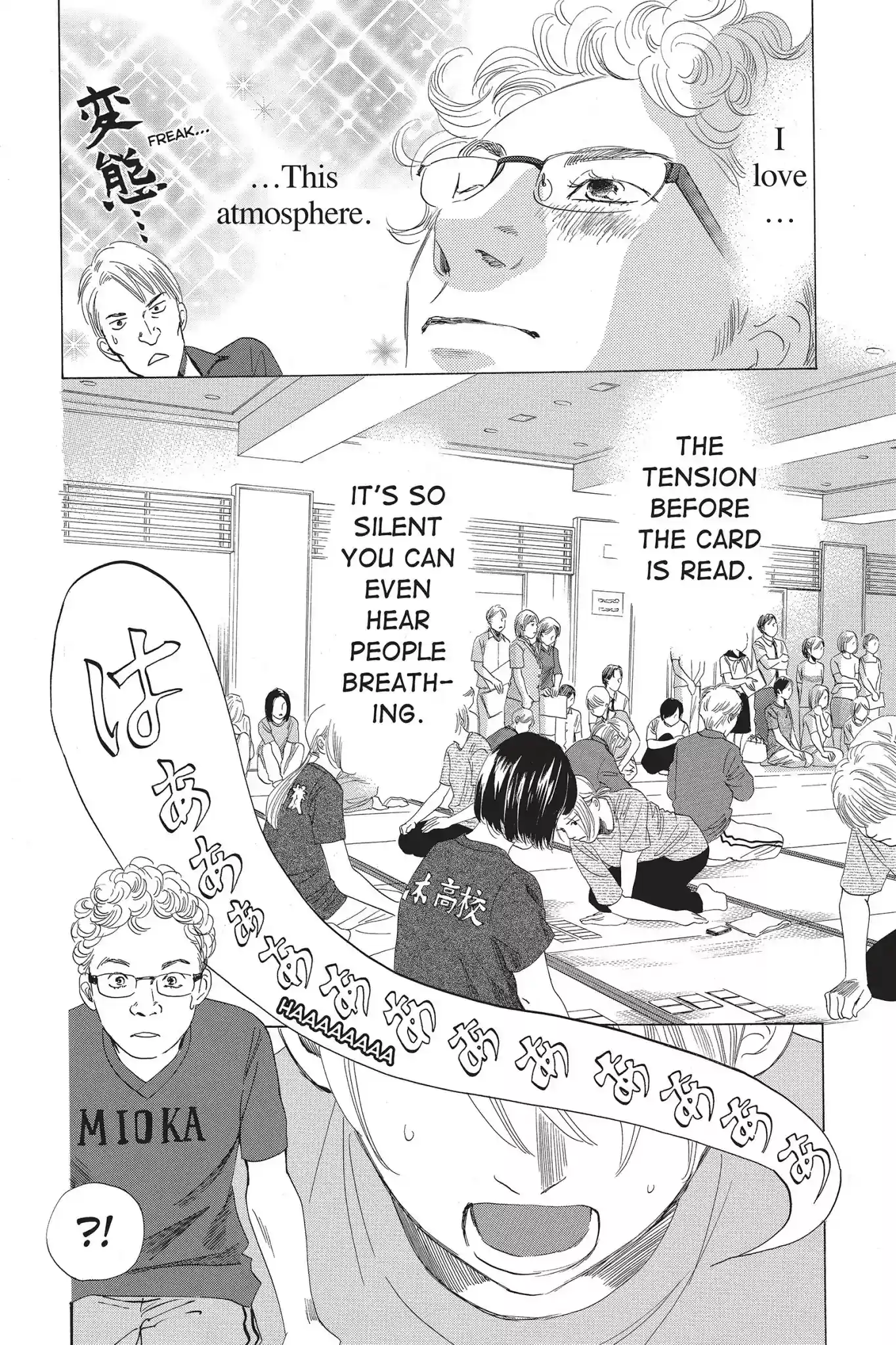 Chihayafuru Chapter 68: Vol.12 Verse 68