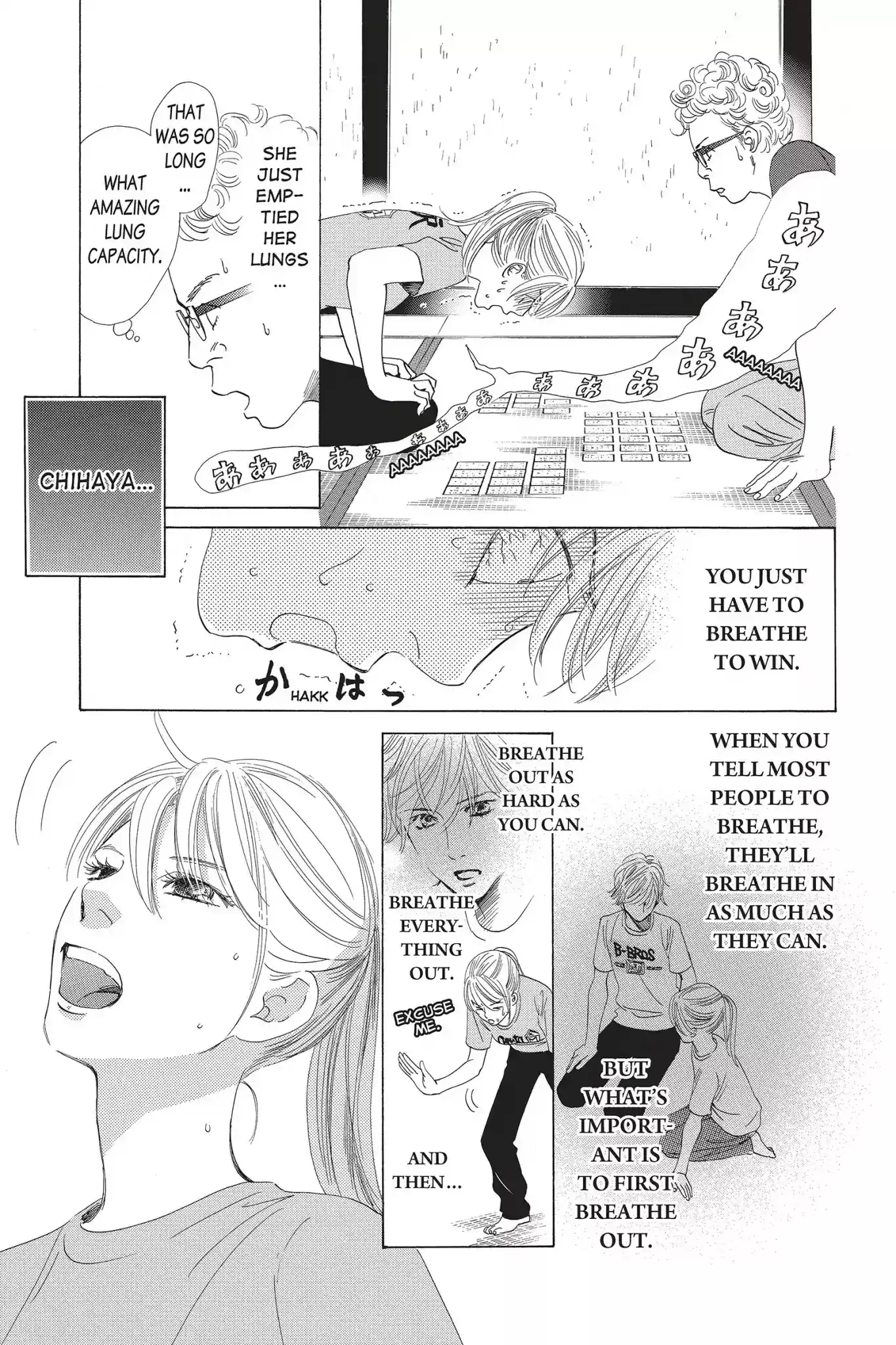 Chihayafuru Chapter 68: Vol.12 Verse 68