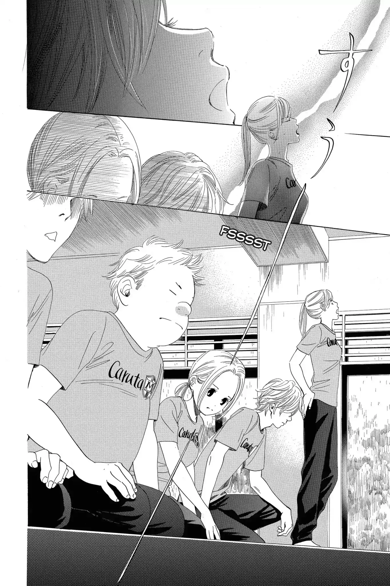 Chihayafuru Chapter 68: Vol.12 Verse 68