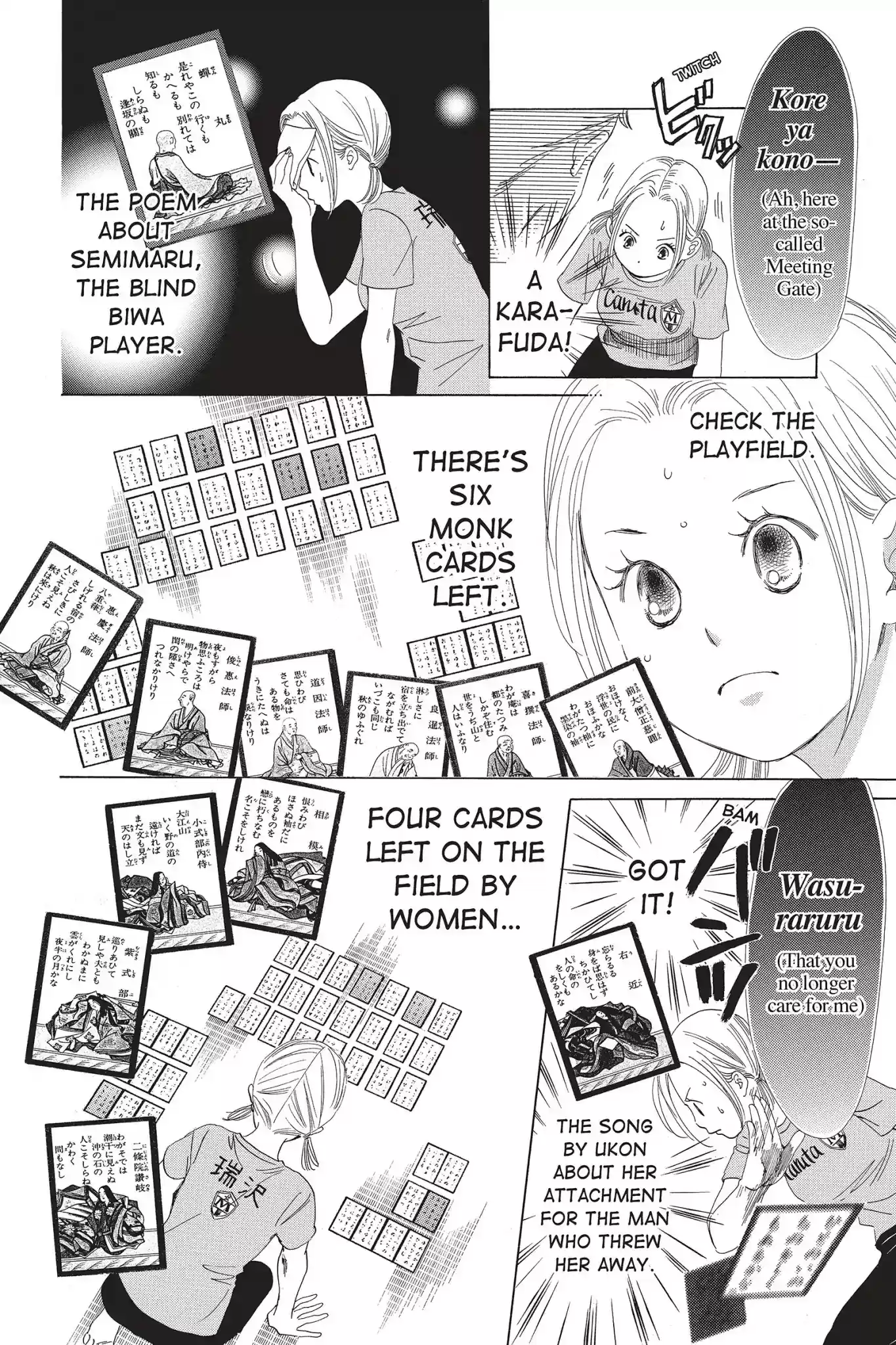 Chihayafuru Chapter 68: Vol.12 Verse 68