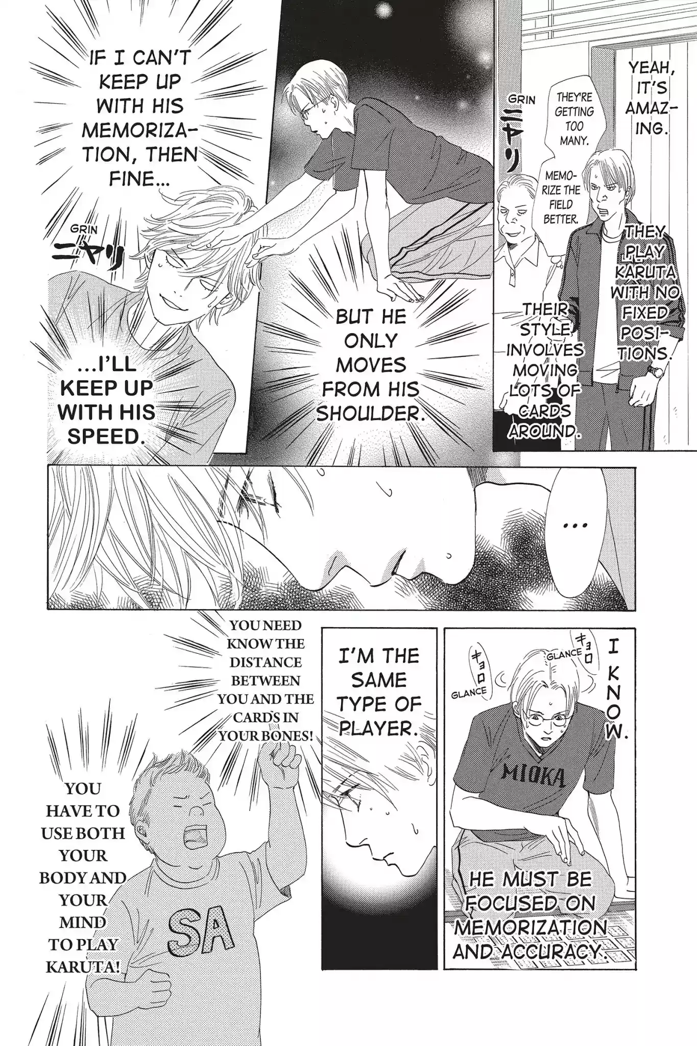 Chihayafuru Chapter 68: Vol.12 Verse 68