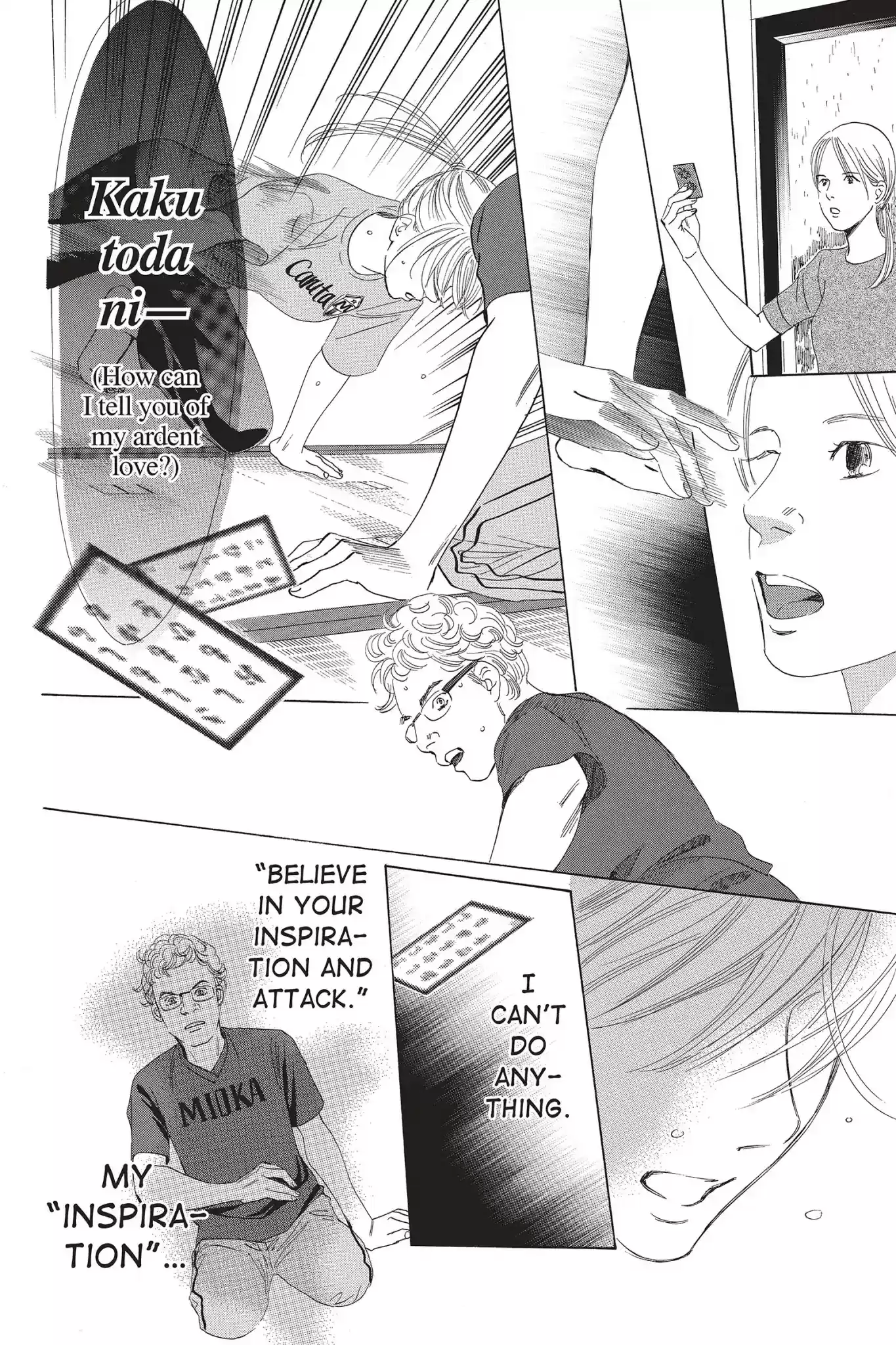 Chihayafuru Chapter 68: Vol.12 Verse 68