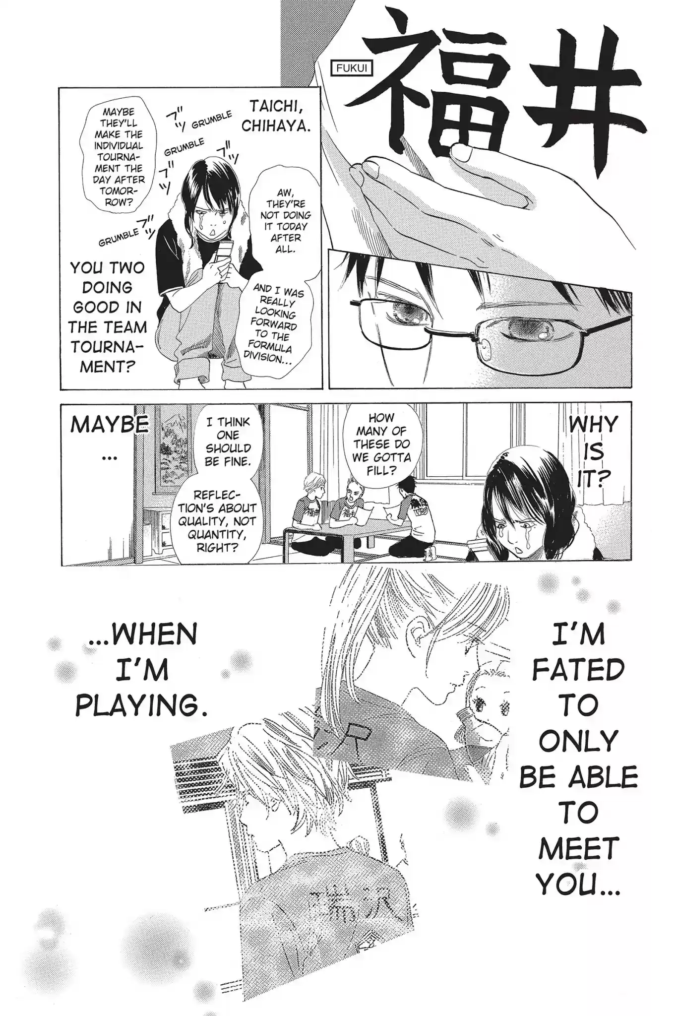 Chihayafuru Chapter 68: Vol.12 Verse 68