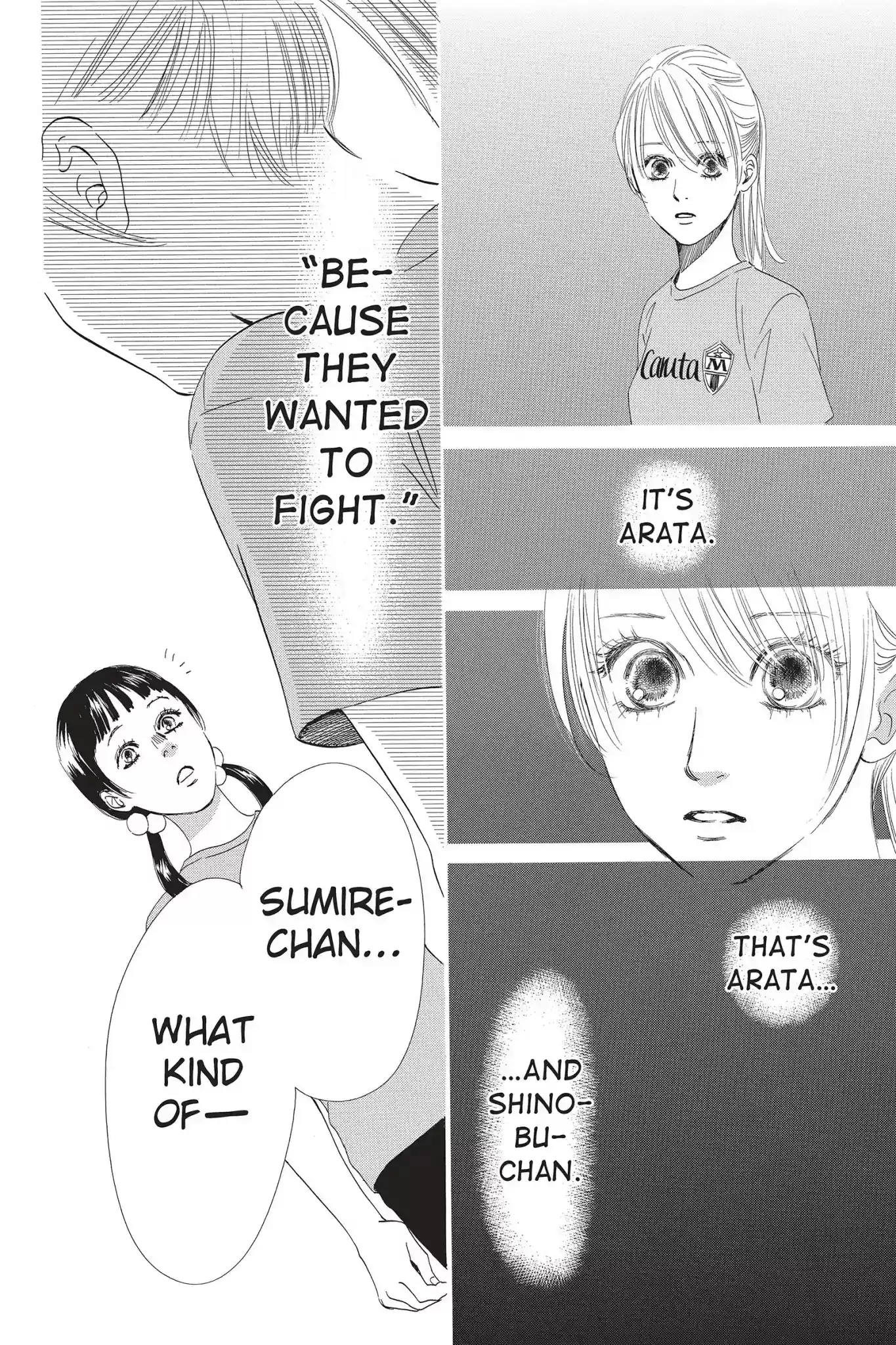 Chihayafuru Chapter 68: Vol.12 Verse 68