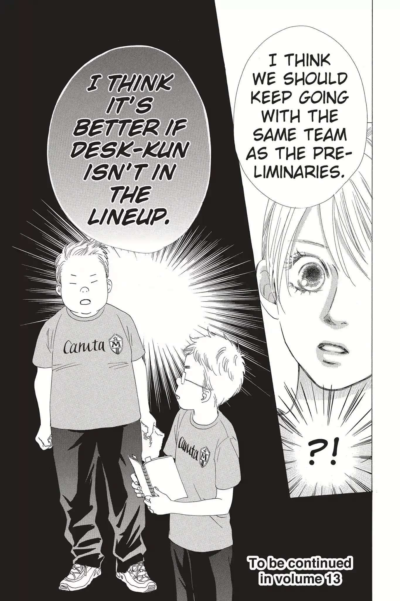 Chihayafuru Chapter 68: Vol.12 Verse 68
