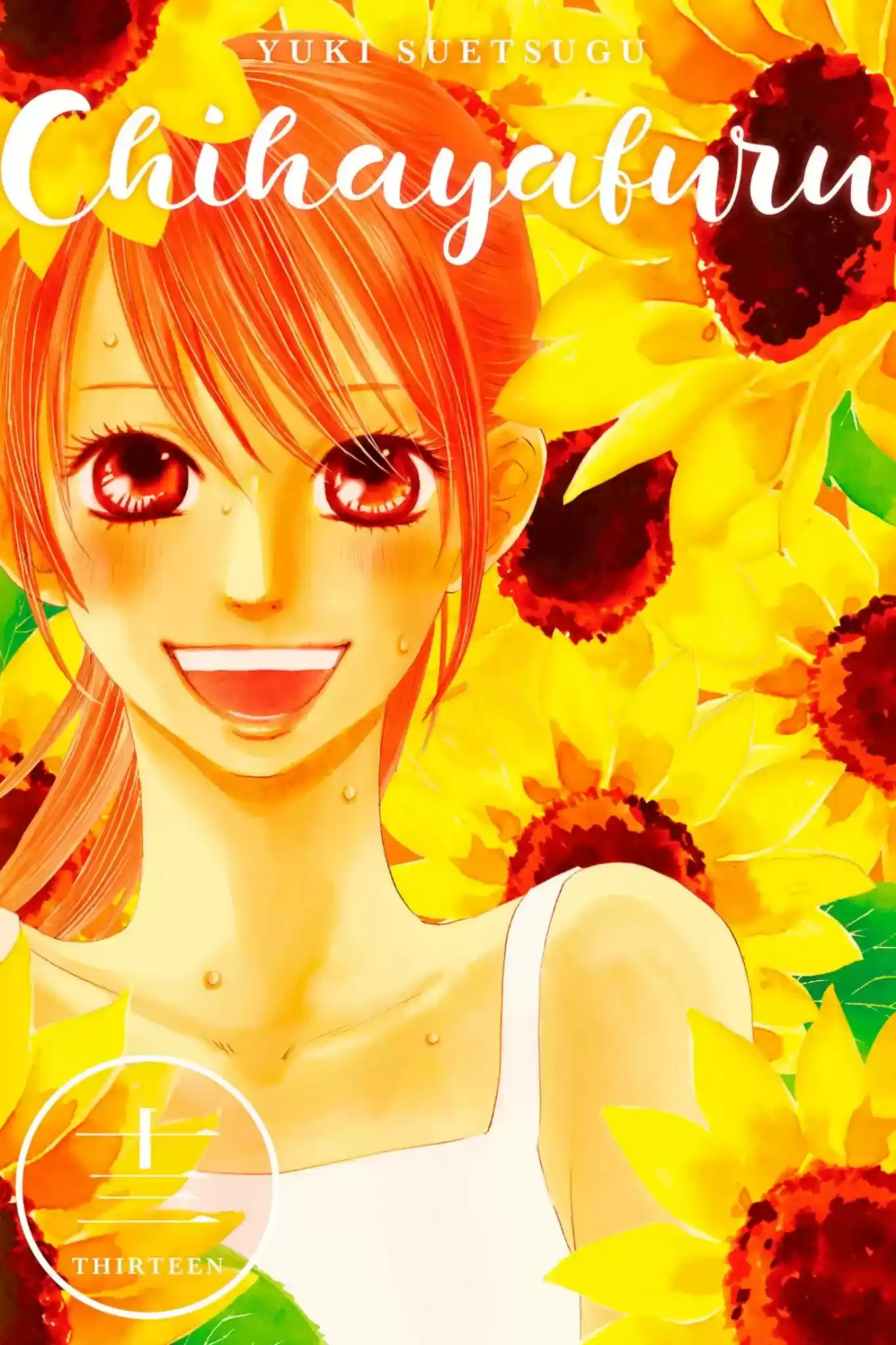 Chihayafuru Chapter 69: Vol.13 Verse 69