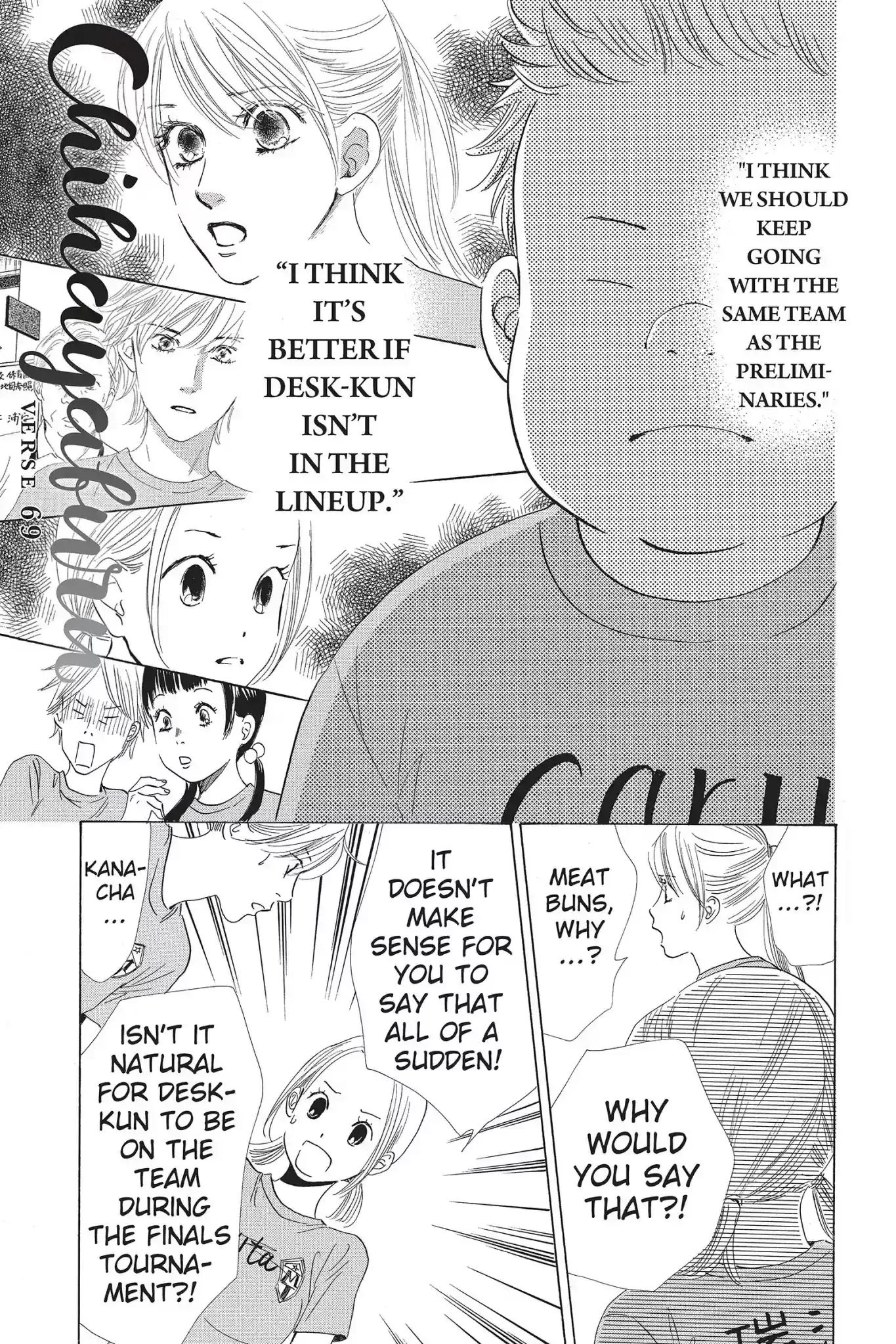 Chihayafuru Chapter 69: Vol.13 Verse 69