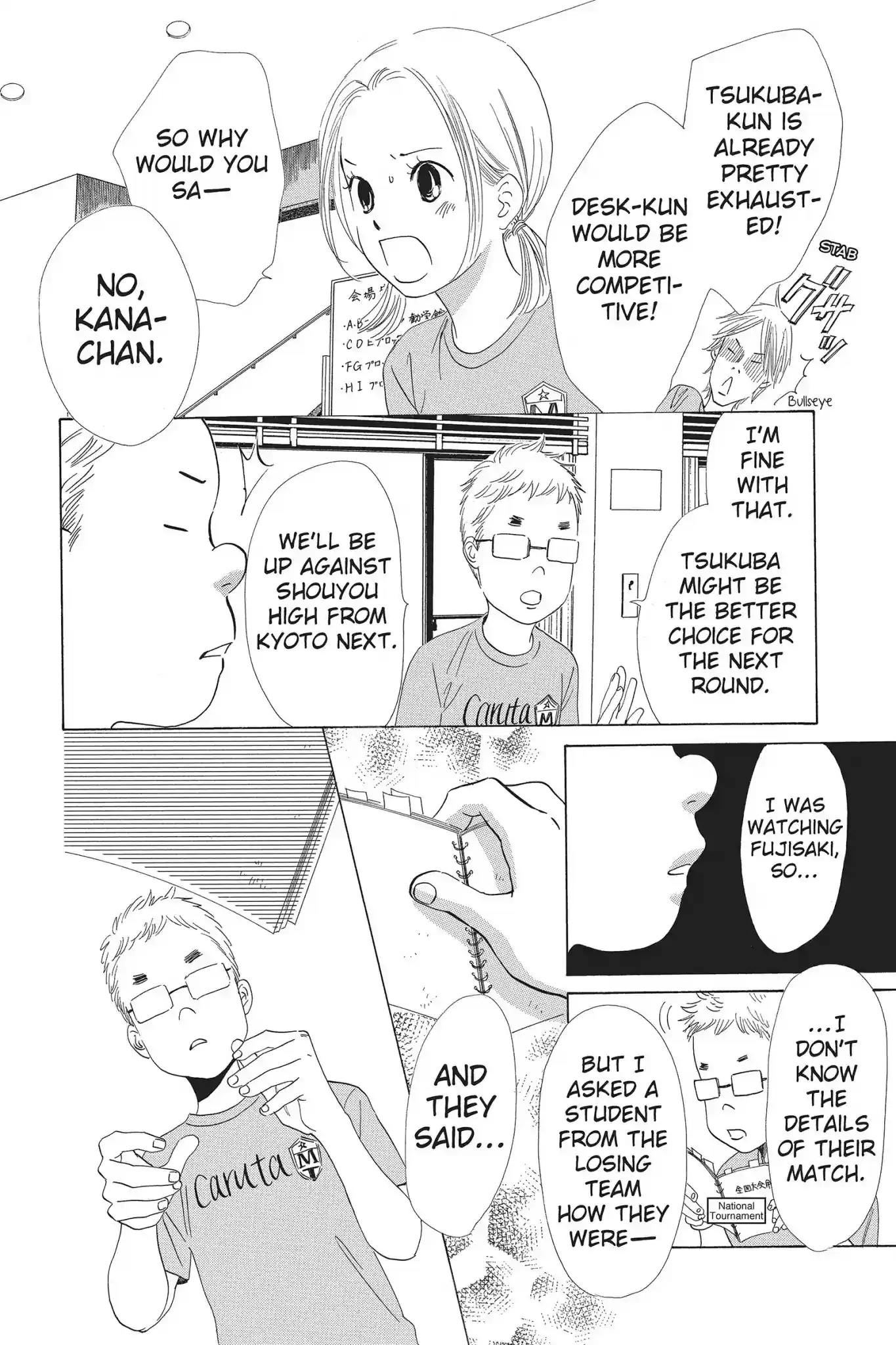 Chihayafuru Chapter 69: Vol.13 Verse 69
