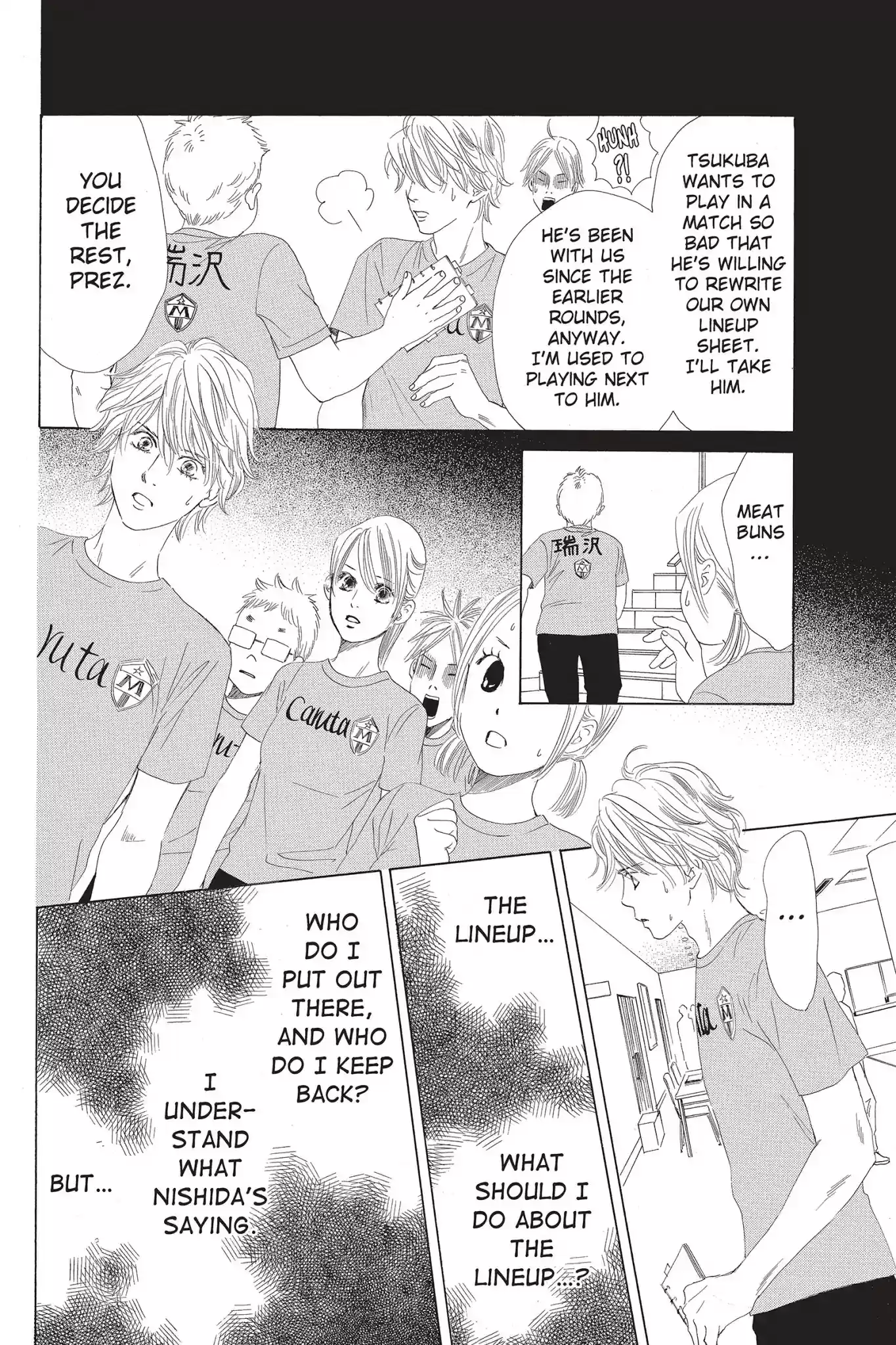 Chihayafuru Chapter 69: Vol.13 Verse 69