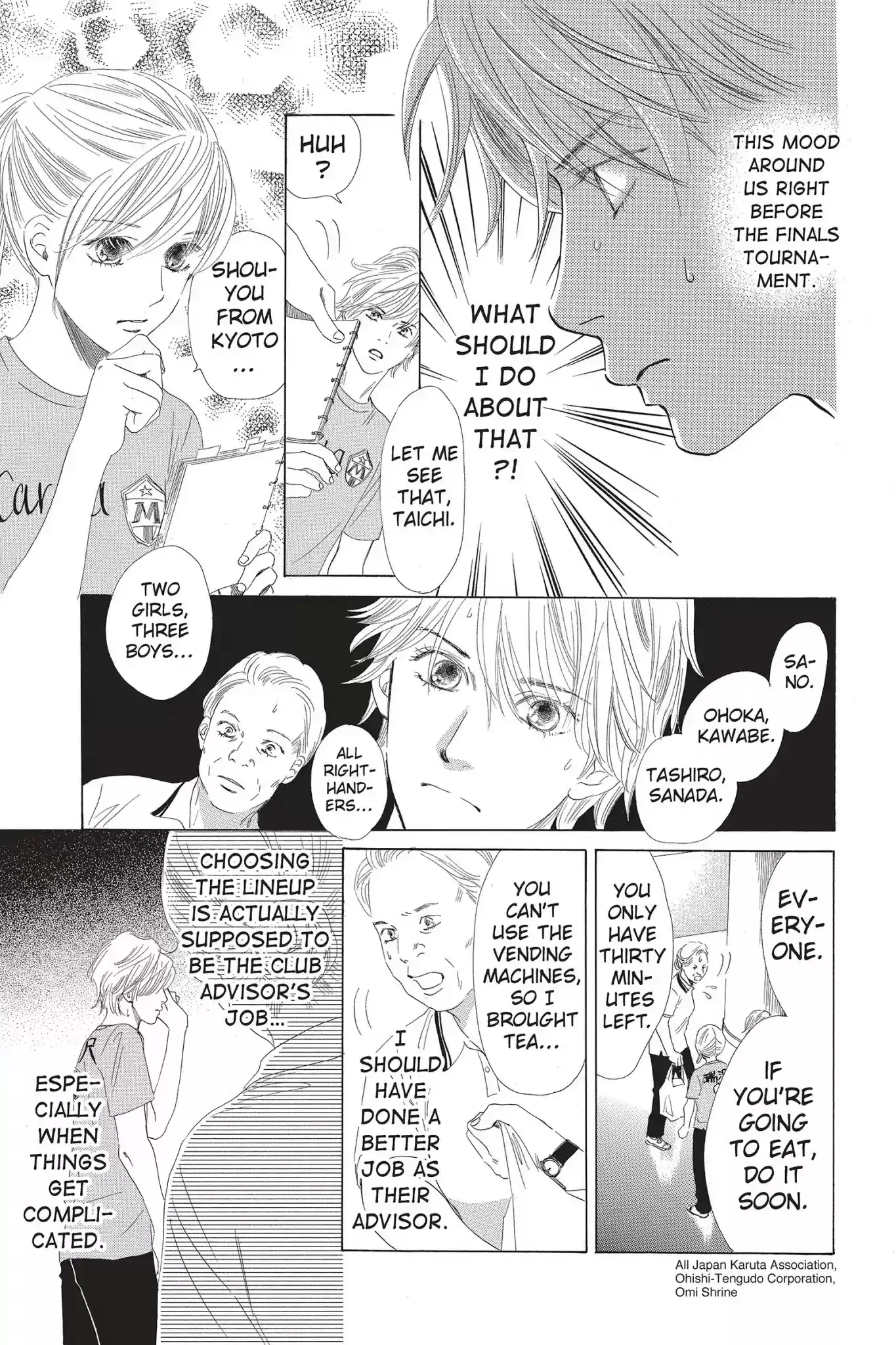 Chihayafuru Chapter 69: Vol.13 Verse 69