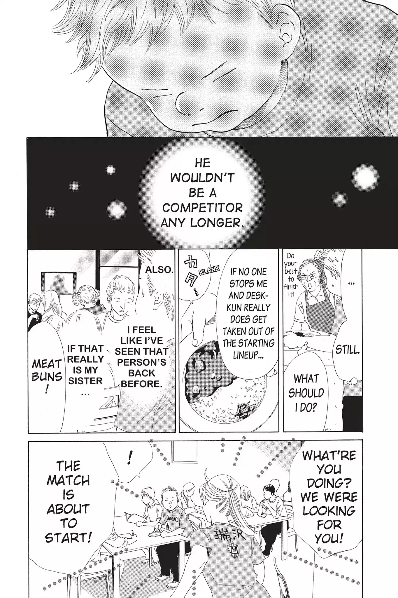 Chihayafuru Chapter 69: Vol.13 Verse 69