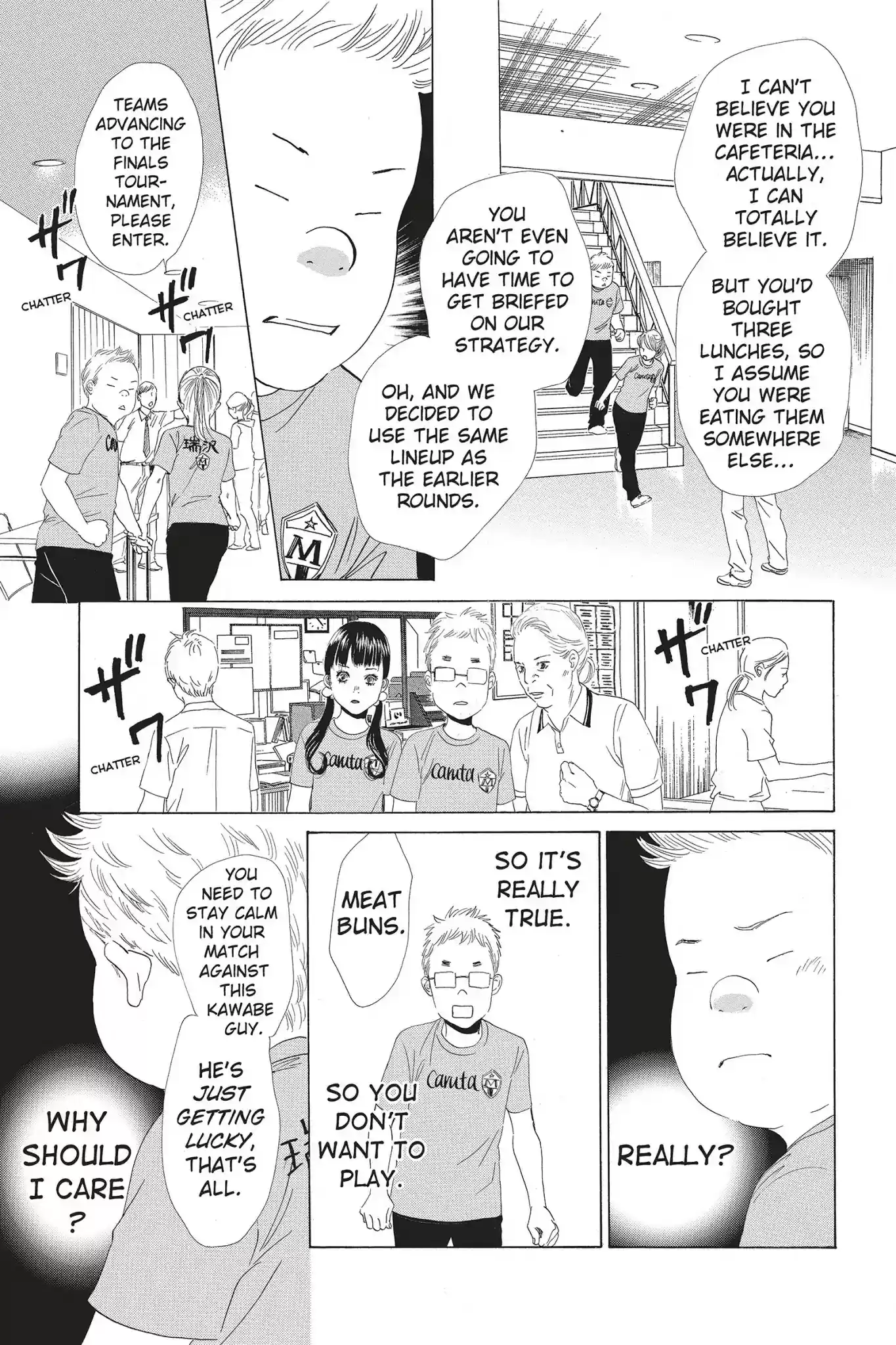 Chihayafuru Chapter 69: Vol.13 Verse 69