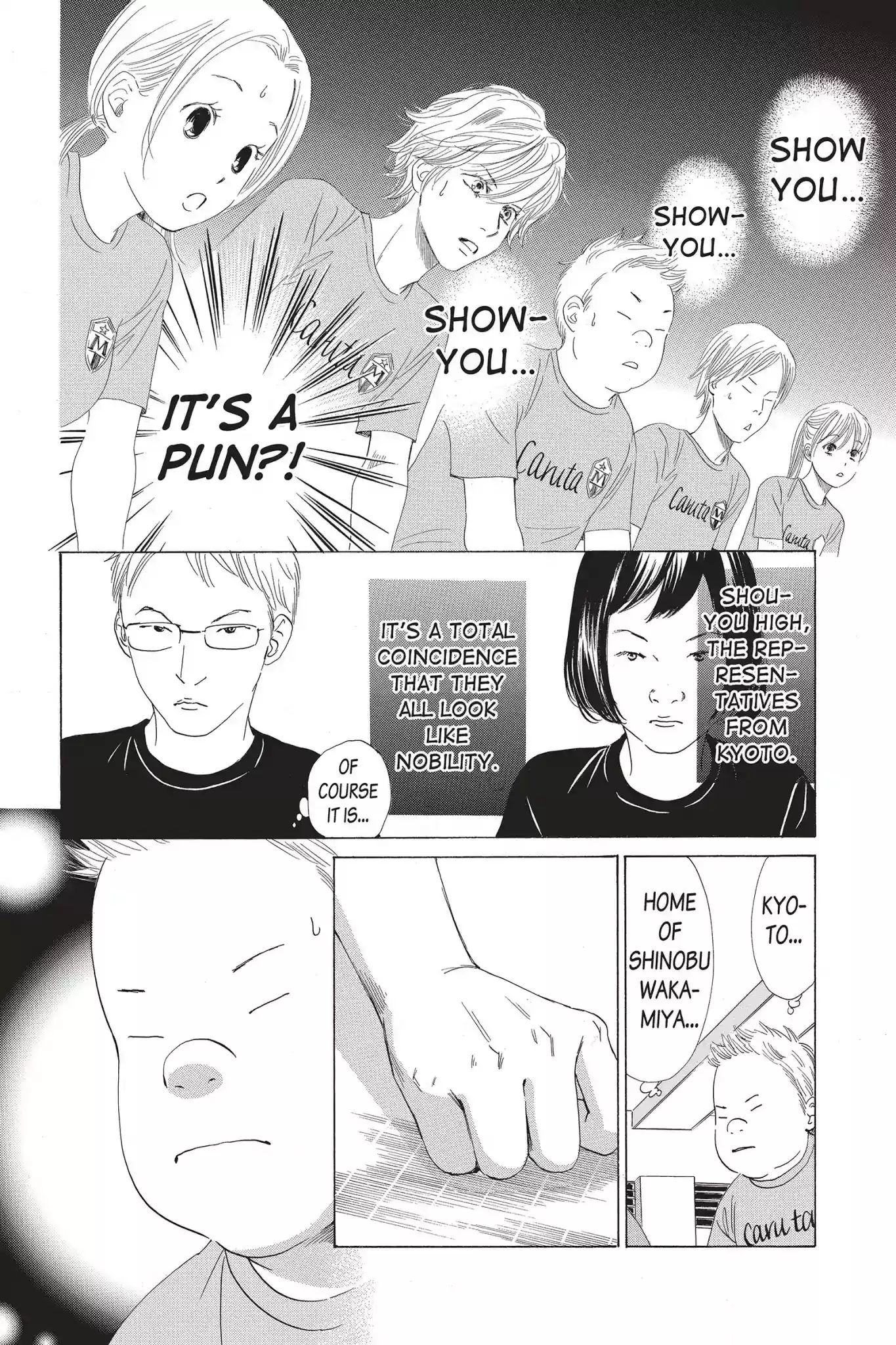 Chihayafuru Chapter 69: Vol.13 Verse 69