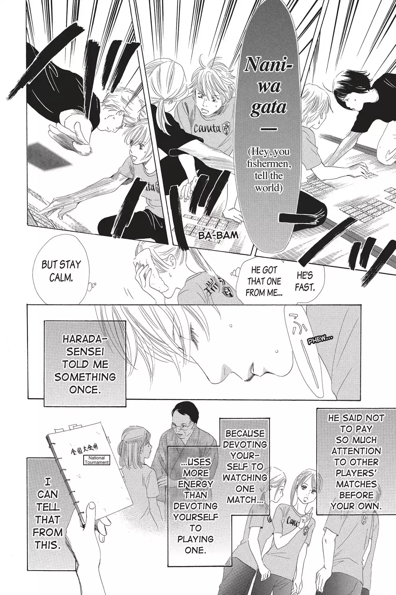 Chihayafuru Chapter 69: Vol.13 Verse 69