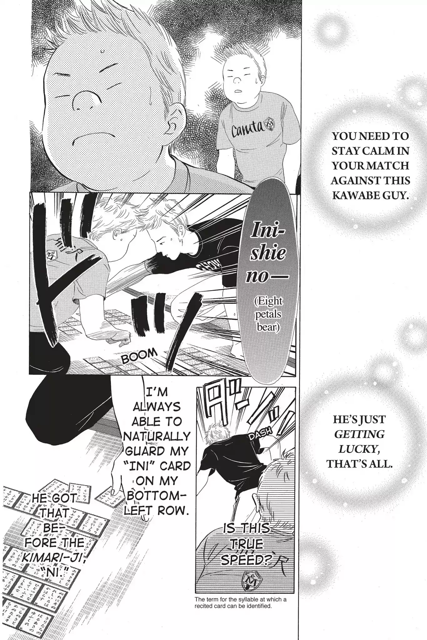 Chihayafuru Chapter 69: Vol.13 Verse 69