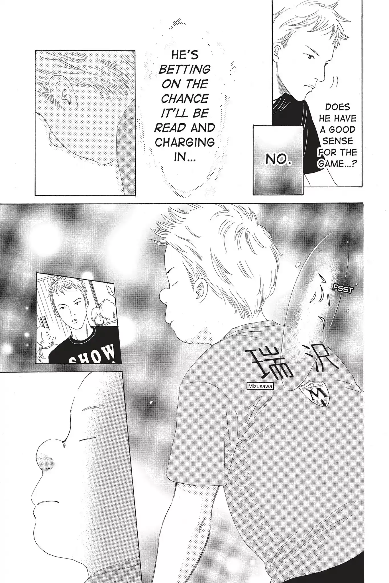 Chihayafuru Chapter 69: Vol.13 Verse 69