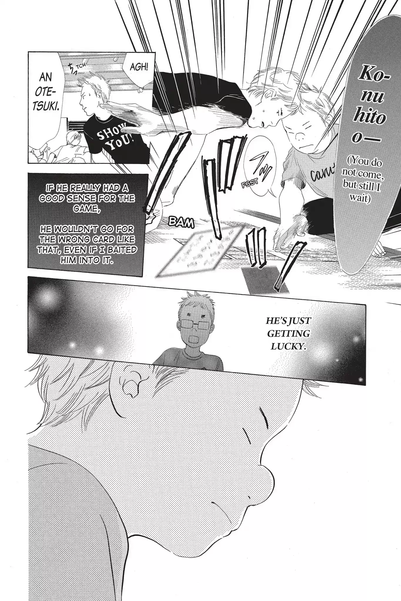 Chihayafuru Chapter 69: Vol.13 Verse 69