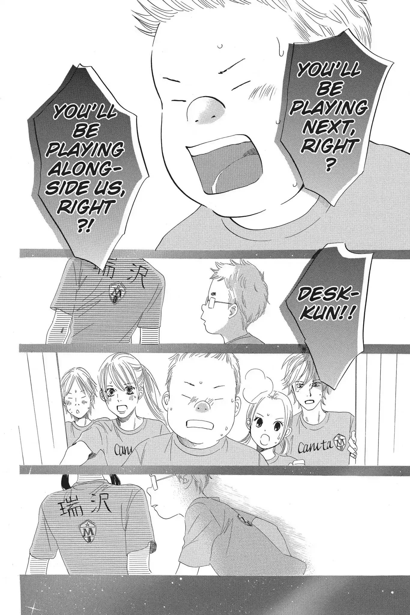 Chihayafuru Chapter 69: Vol.13 Verse 69