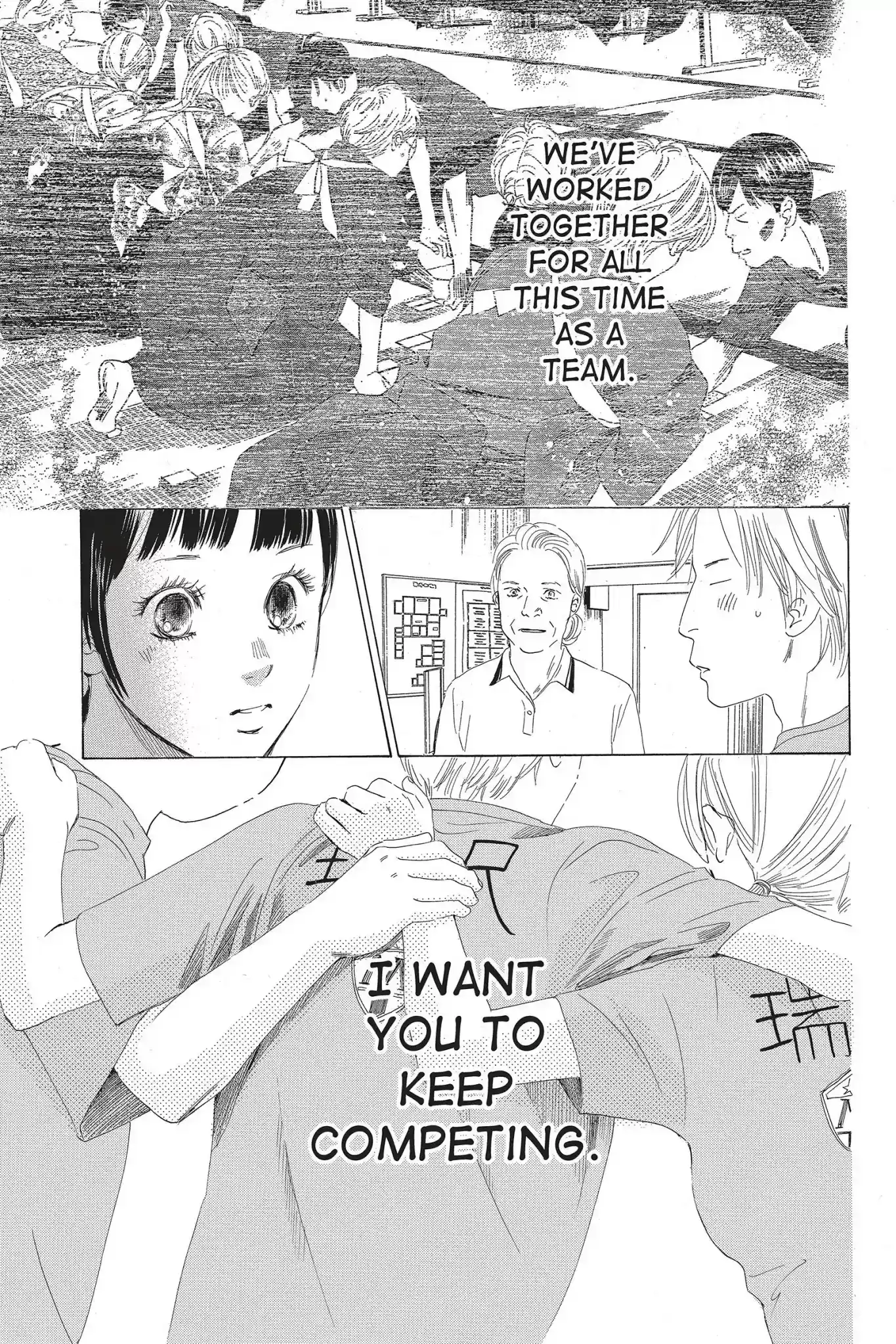 Chihayafuru Chapter 69: Vol.13 Verse 69