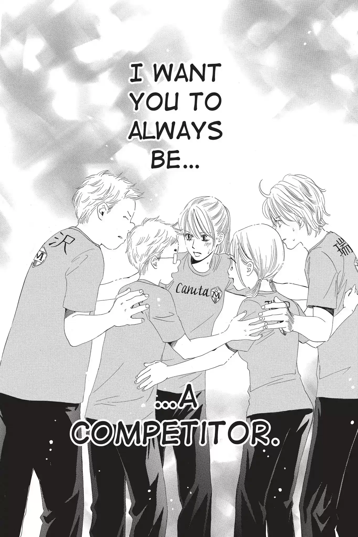 Chihayafuru Chapter 69: Vol.13 Verse 69