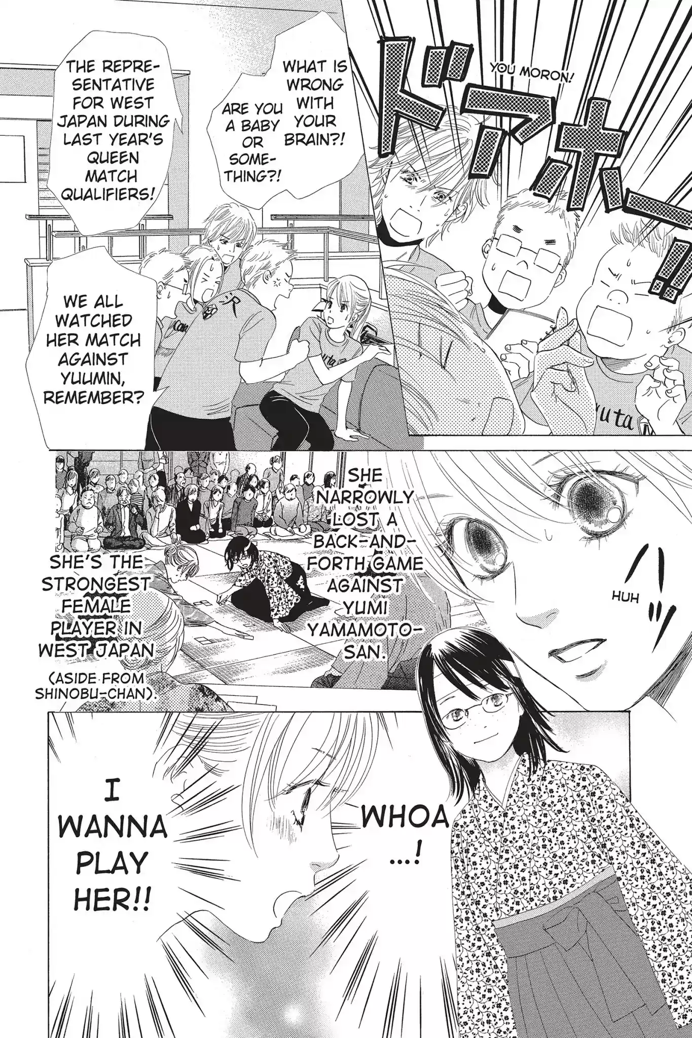 Chihayafuru Chapter 70: Vol.13 Verse 70