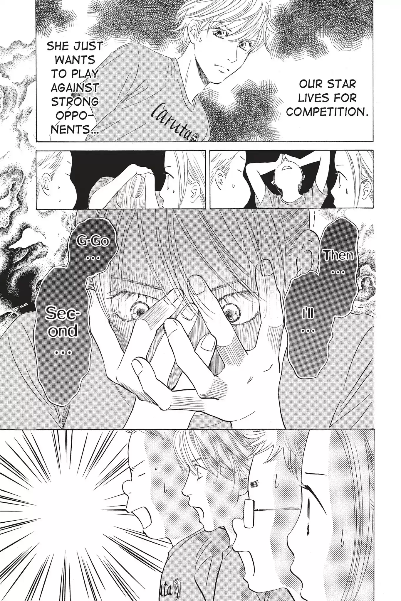 Chihayafuru Chapter 70: Vol.13 Verse 70