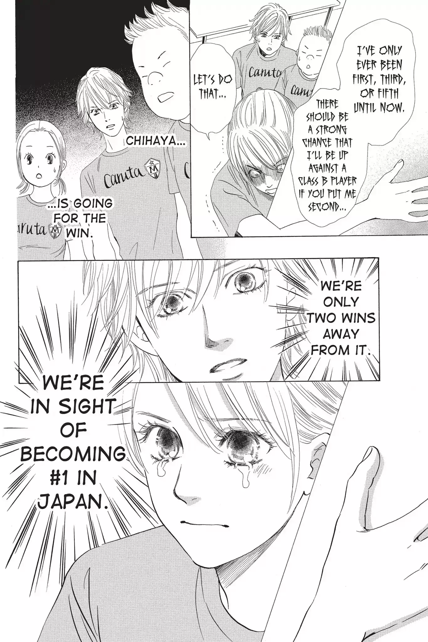 Chihayafuru Chapter 70: Vol.13 Verse 70