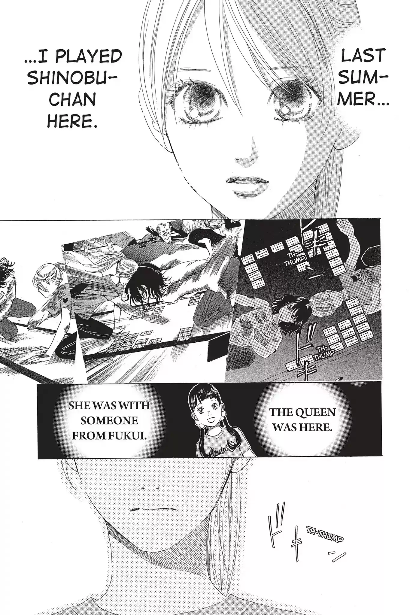 Chihayafuru Chapter 70: Vol.13 Verse 70