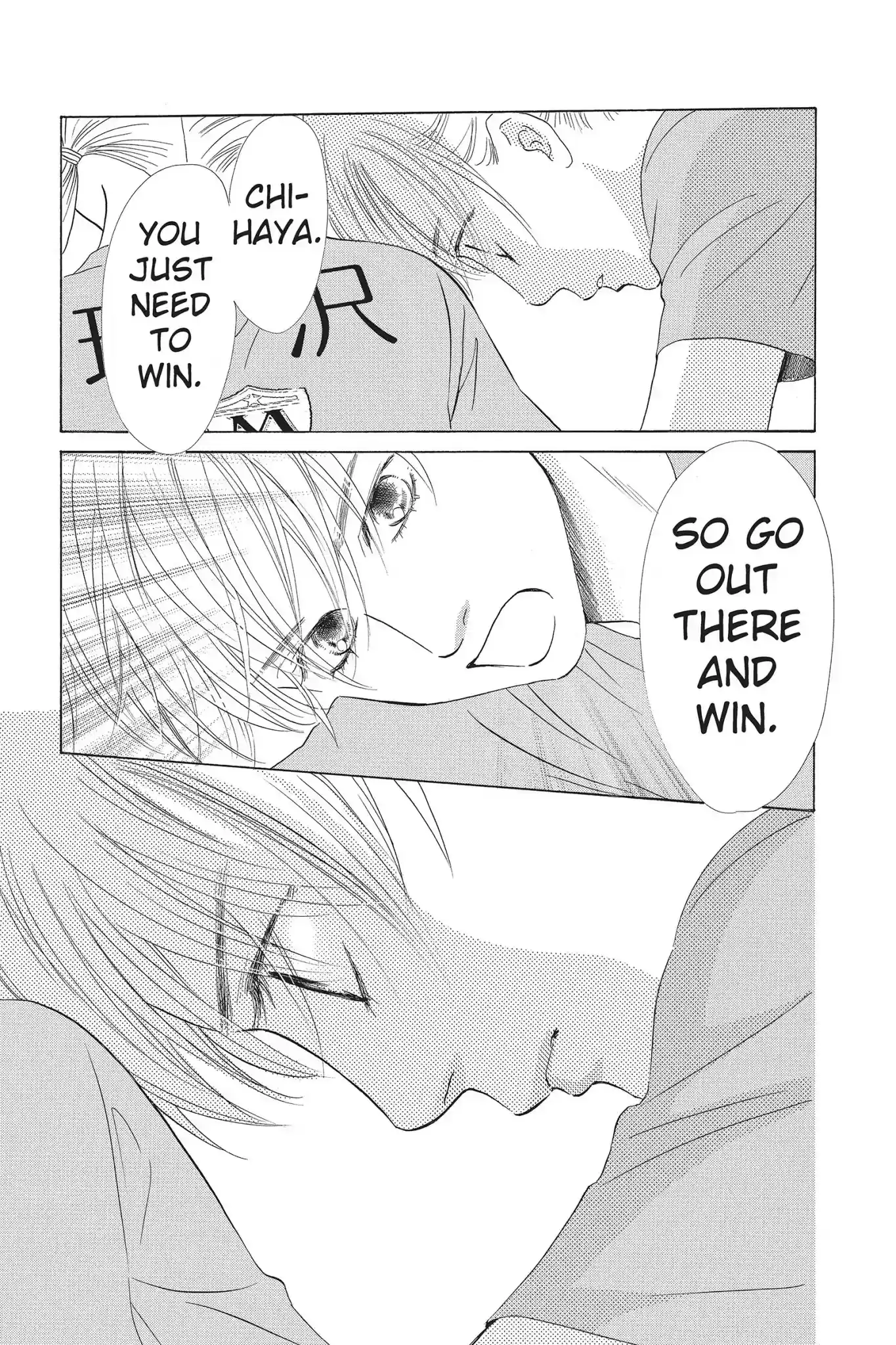 Chihayafuru Chapter 70: Vol.13 Verse 70