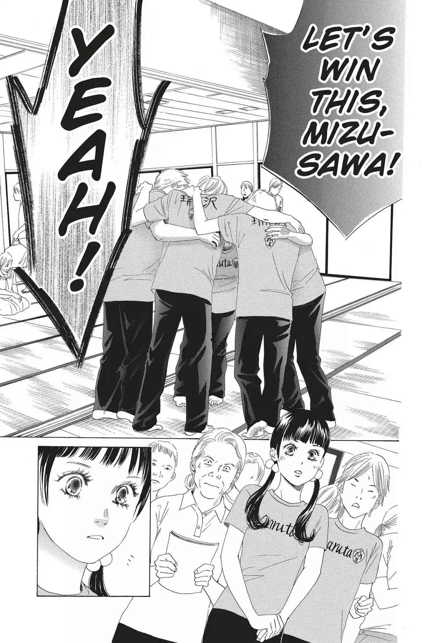 Chihayafuru Chapter 70: Vol.13 Verse 70