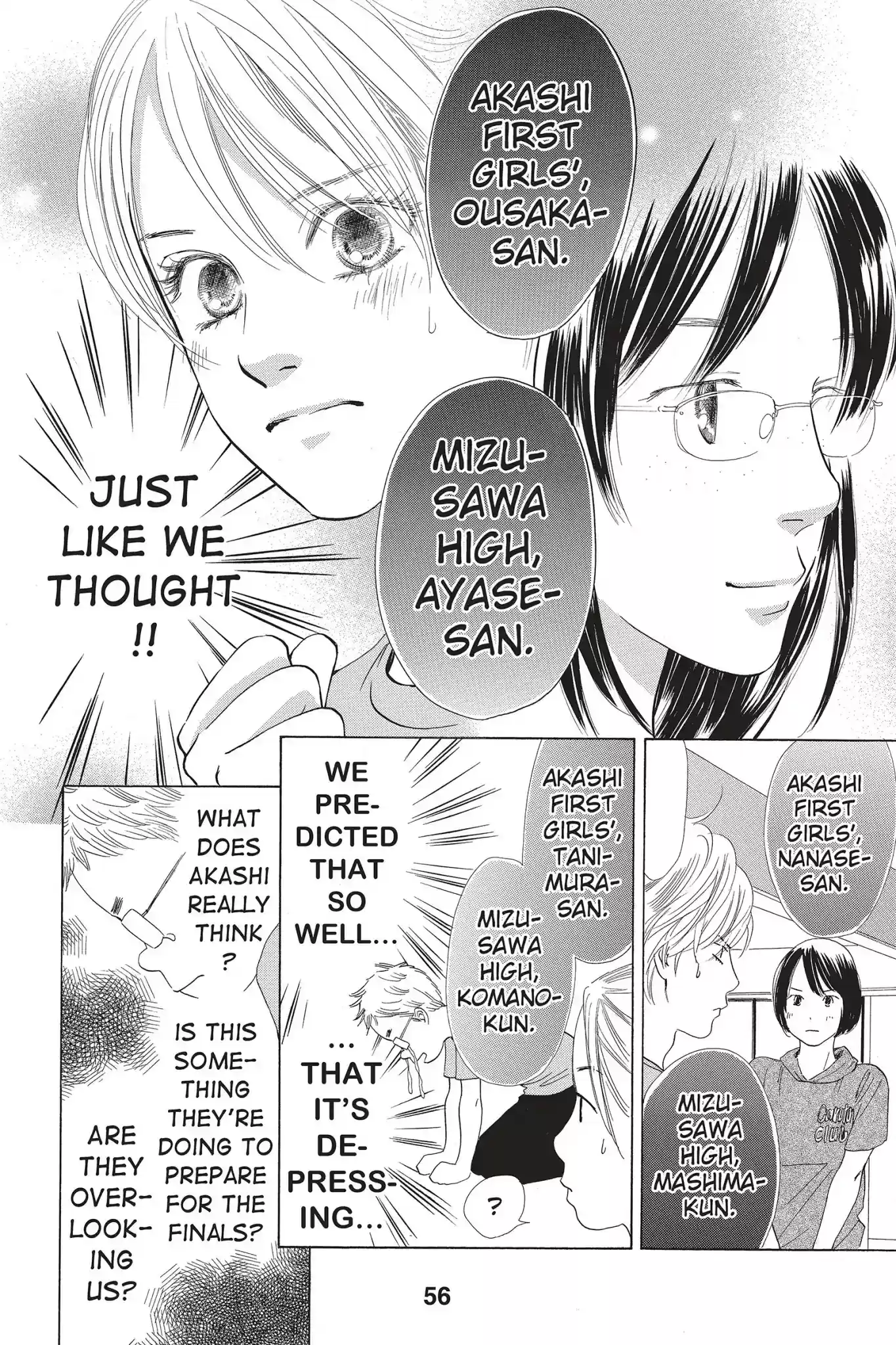 Chihayafuru Chapter 70: Vol.13 Verse 70