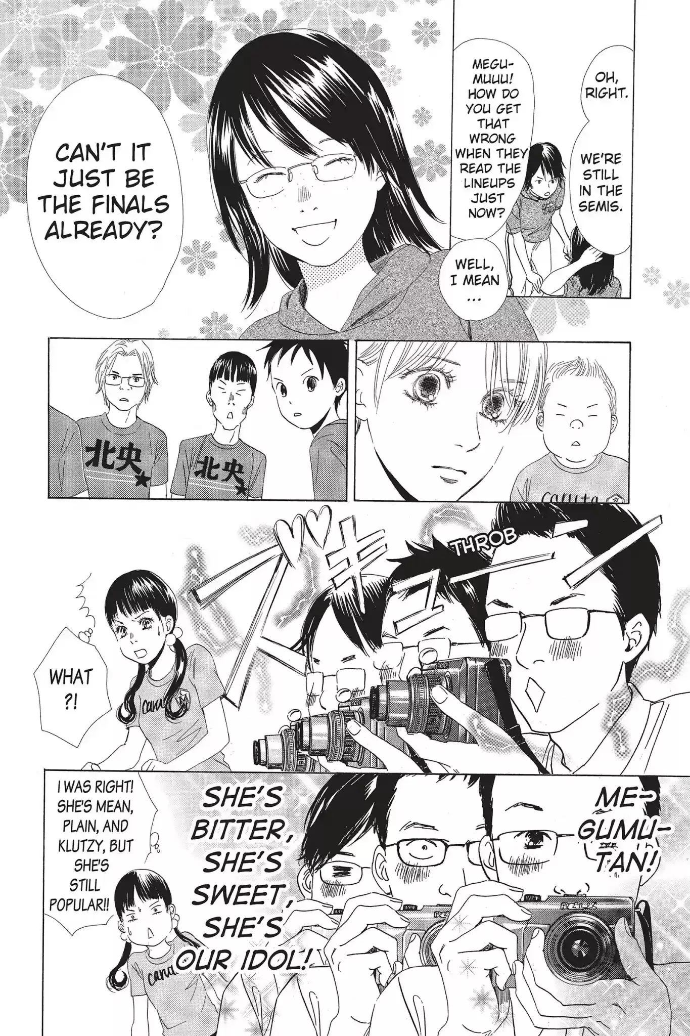 Chihayafuru Chapter 70: Vol.13 Verse 70