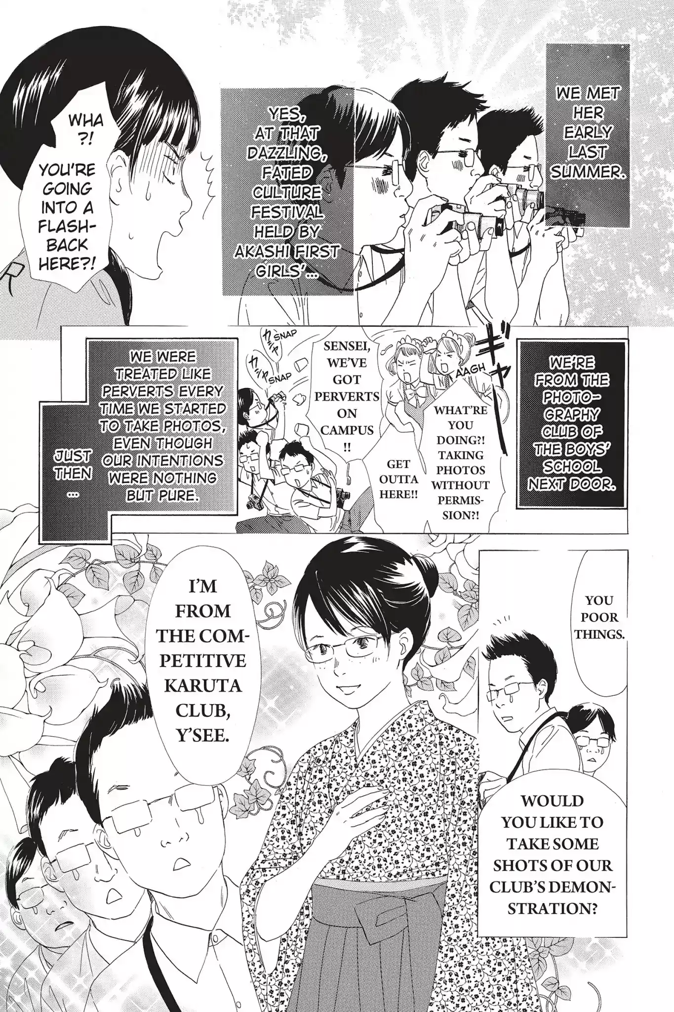 Chihayafuru Chapter 70: Vol.13 Verse 70