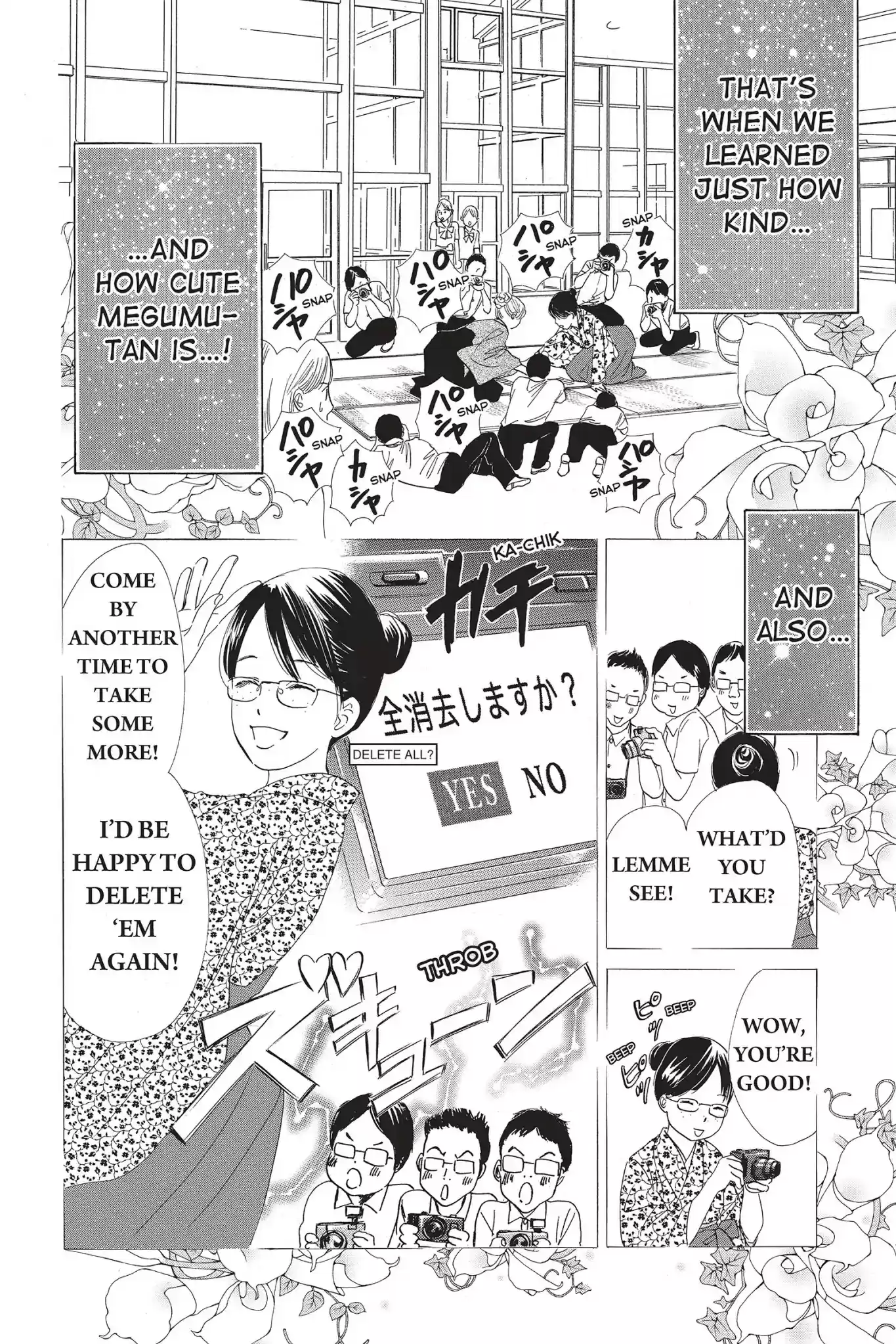 Chihayafuru Chapter 70: Vol.13 Verse 70