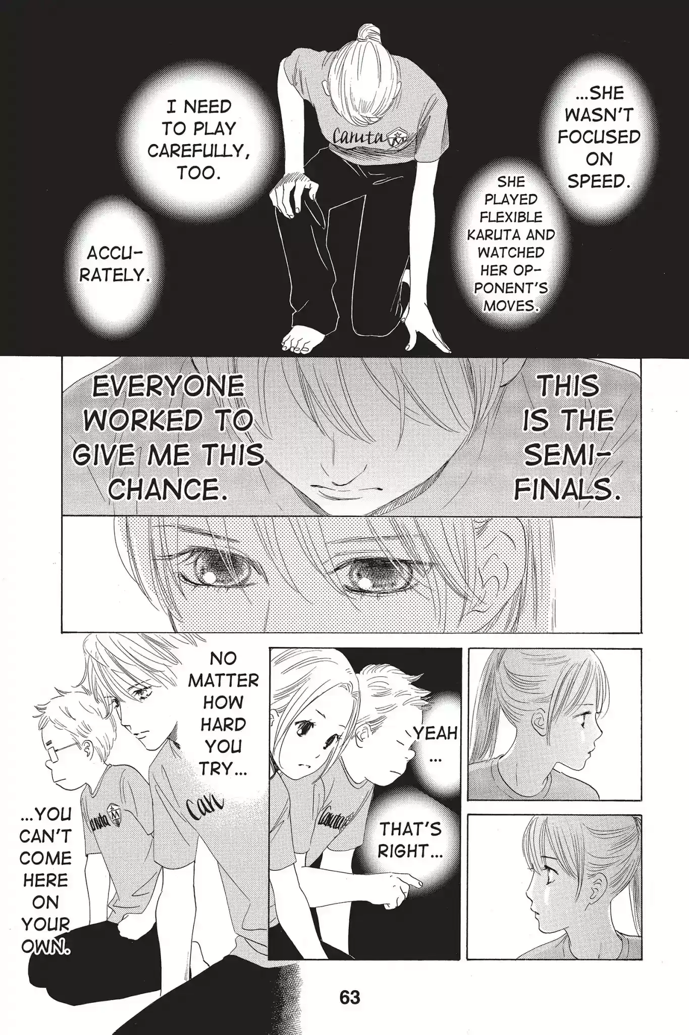 Chihayafuru Chapter 70: Vol.13 Verse 70