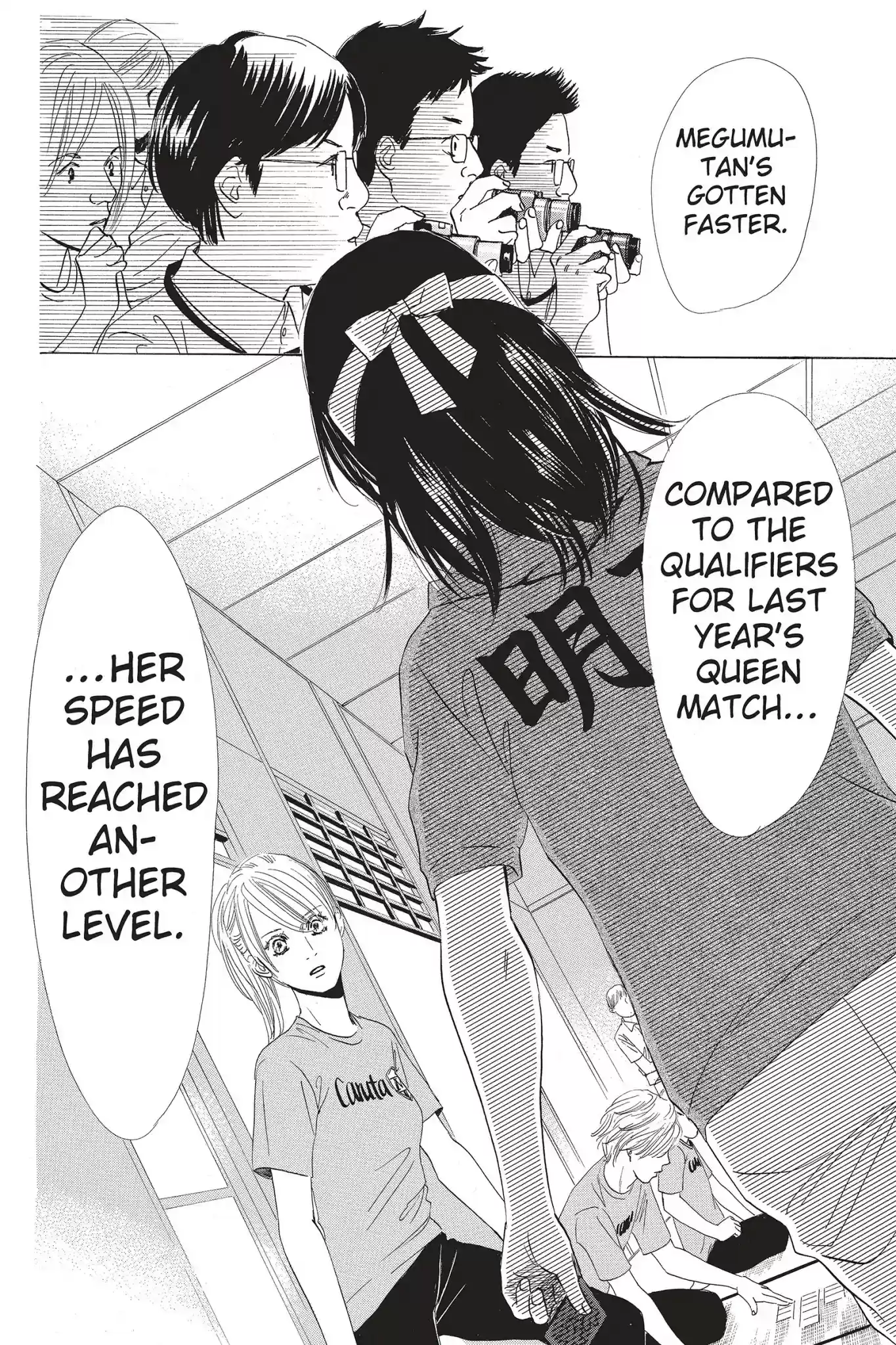 Chihayafuru Chapter 70: Vol.13 Verse 70