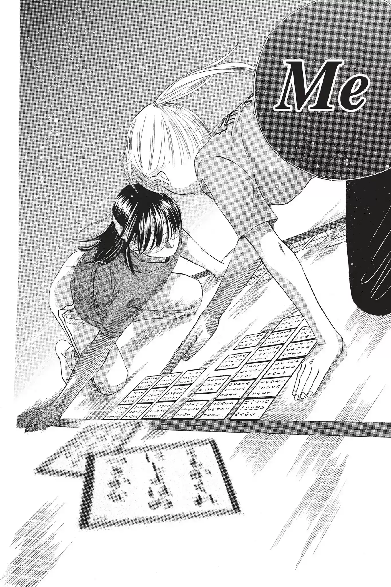 Chihayafuru Chapter 71: Vol.13 Verse 71