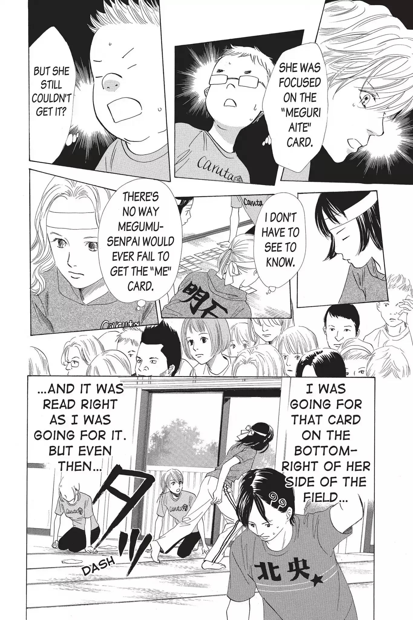 Chihayafuru Chapter 71: Vol.13 Verse 71