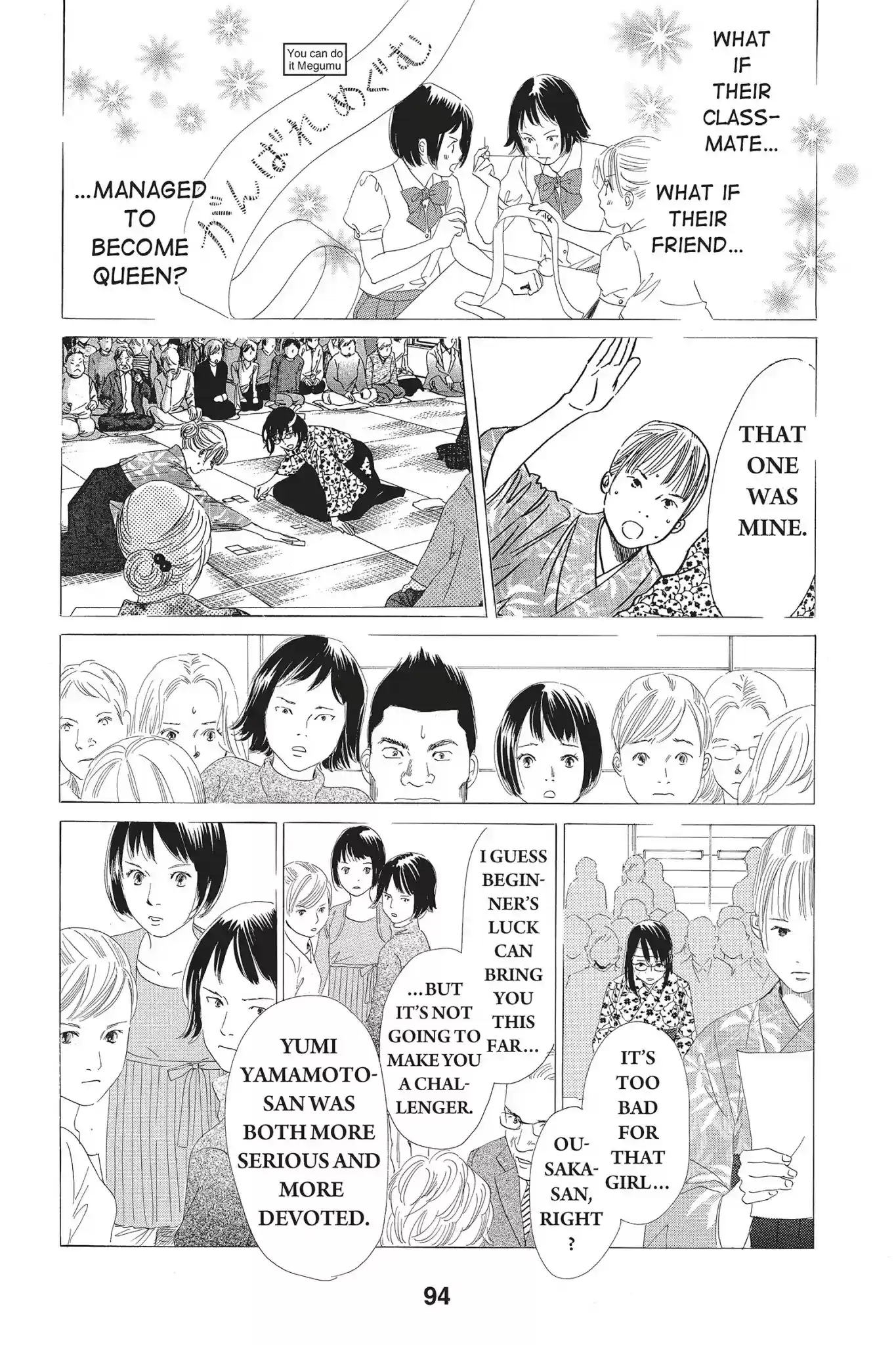 Chihayafuru Chapter 71: Vol.13 Verse 71