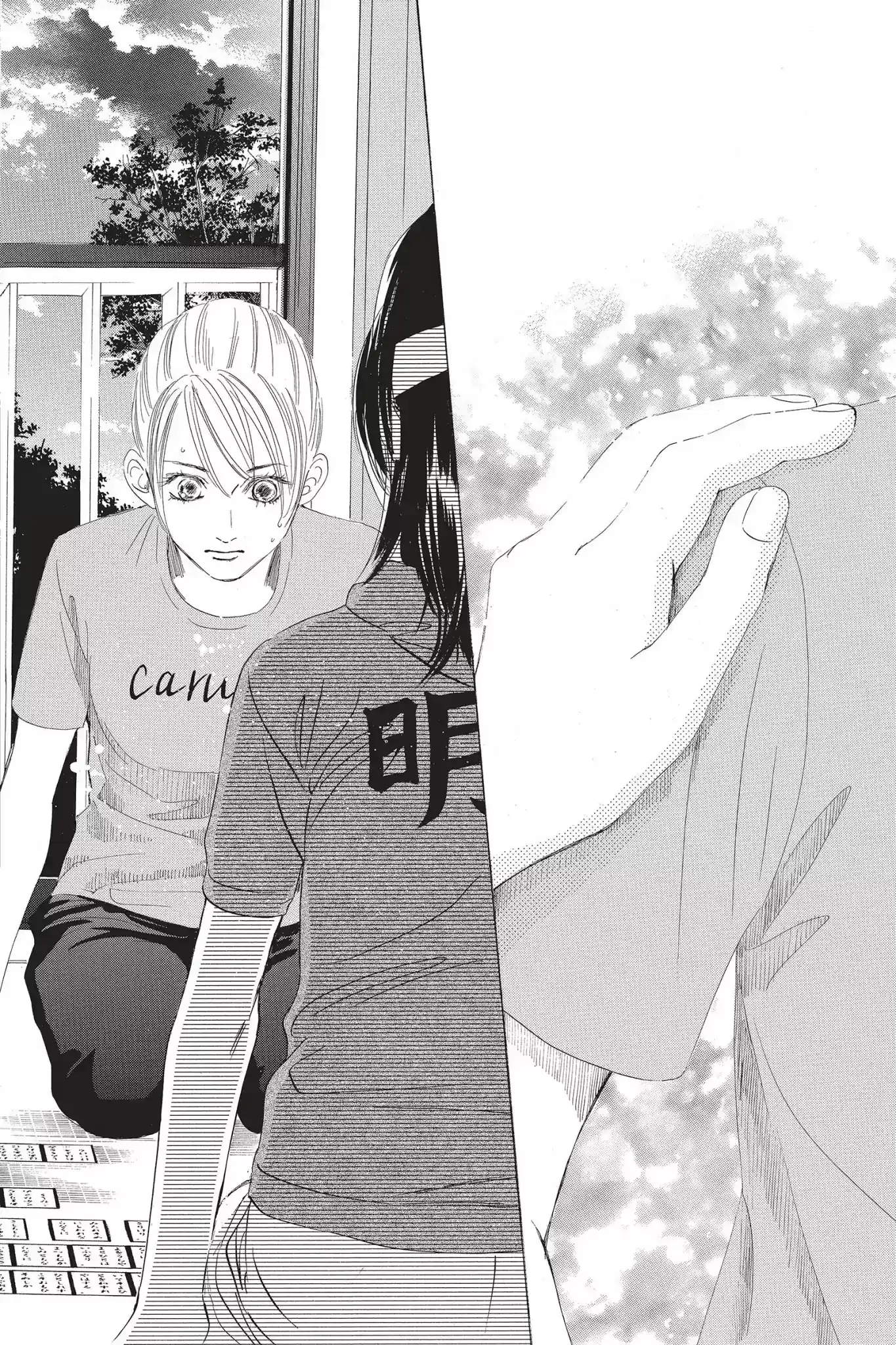 Chihayafuru Chapter 71: Vol.13 Verse 71