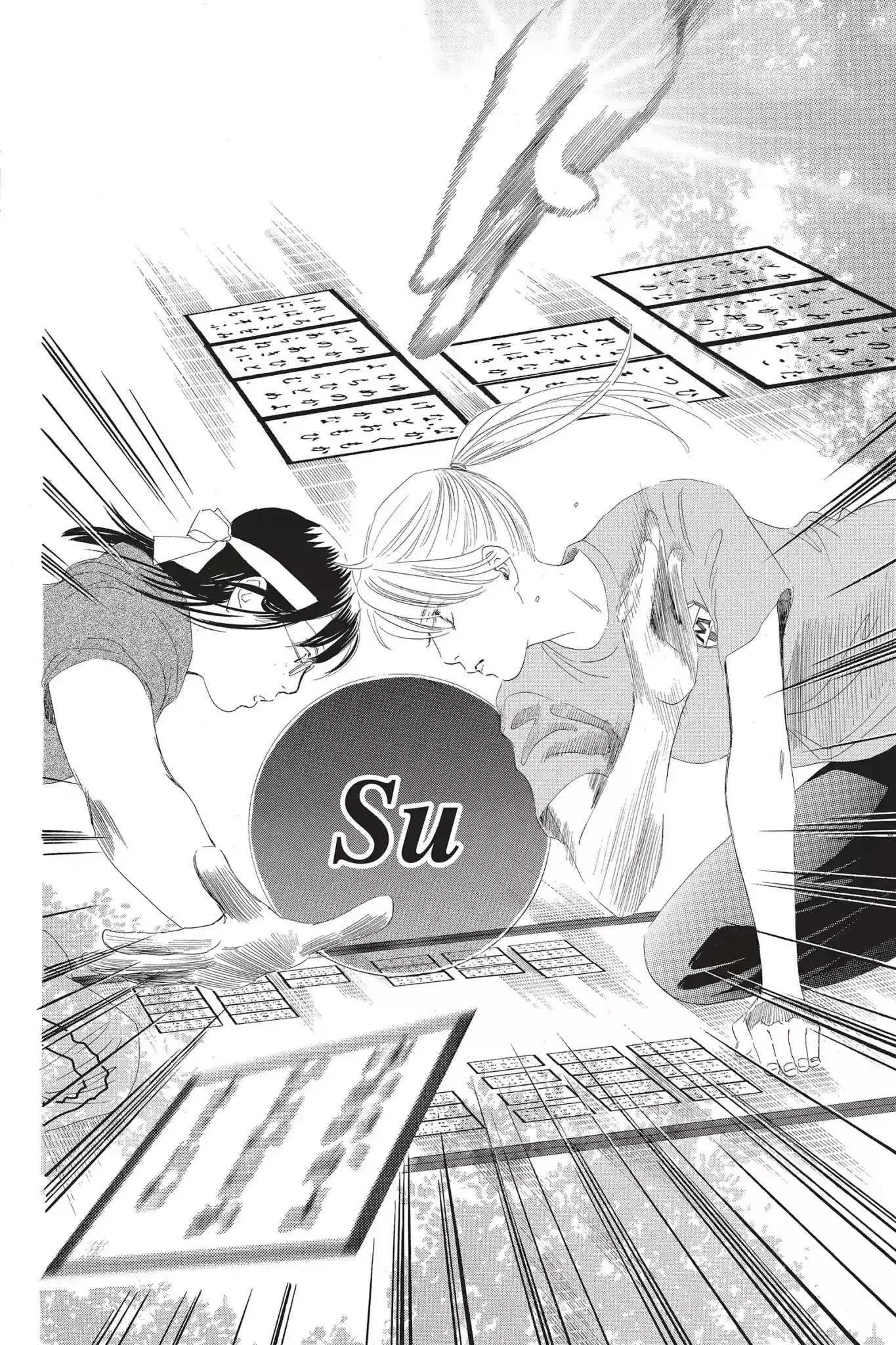 Chihayafuru Chapter 71: Vol.13 Verse 71